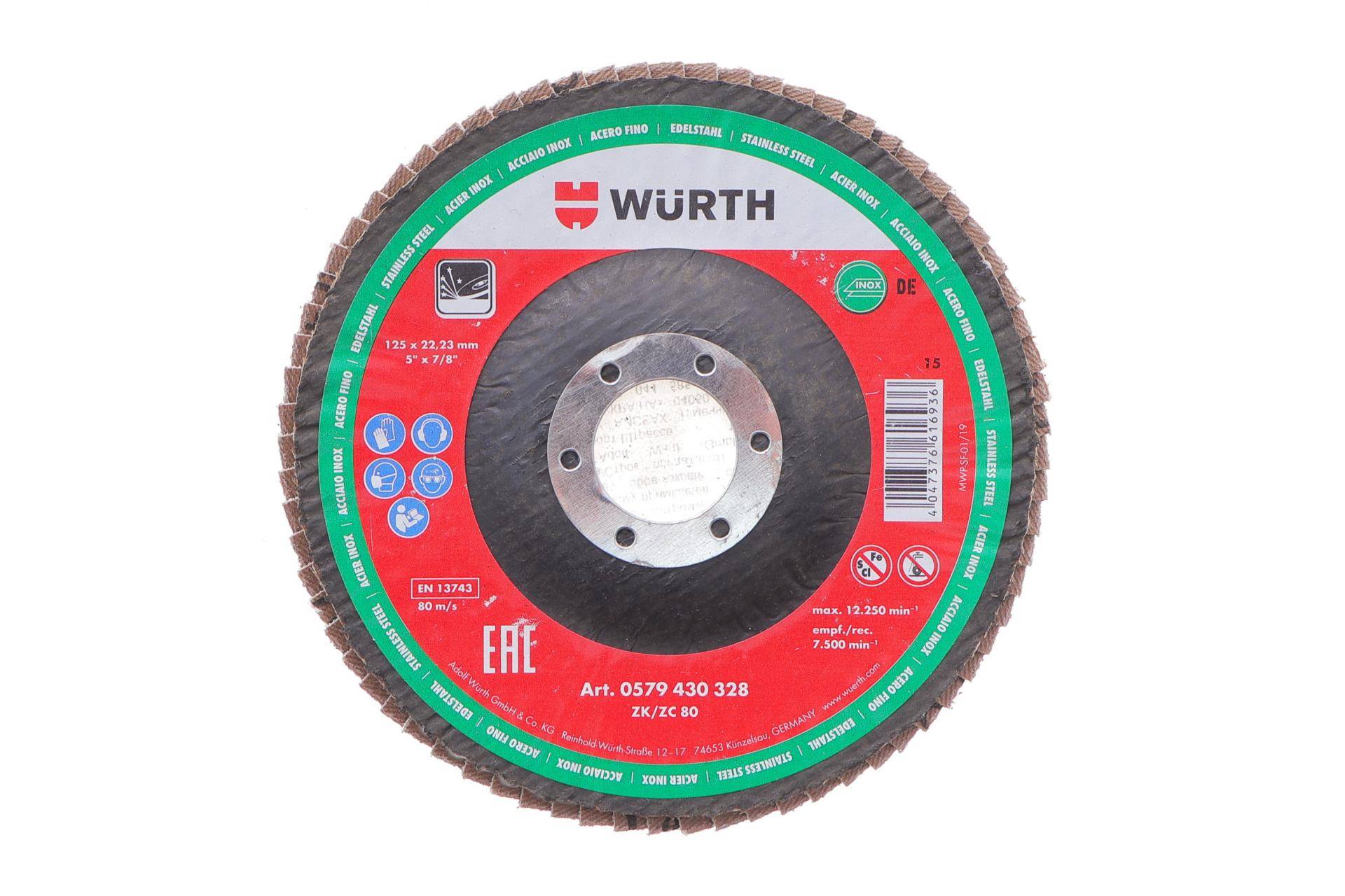 Круг зачисний/пелюстковий 125x22,23 мм/ZK-22,23-K80-D125