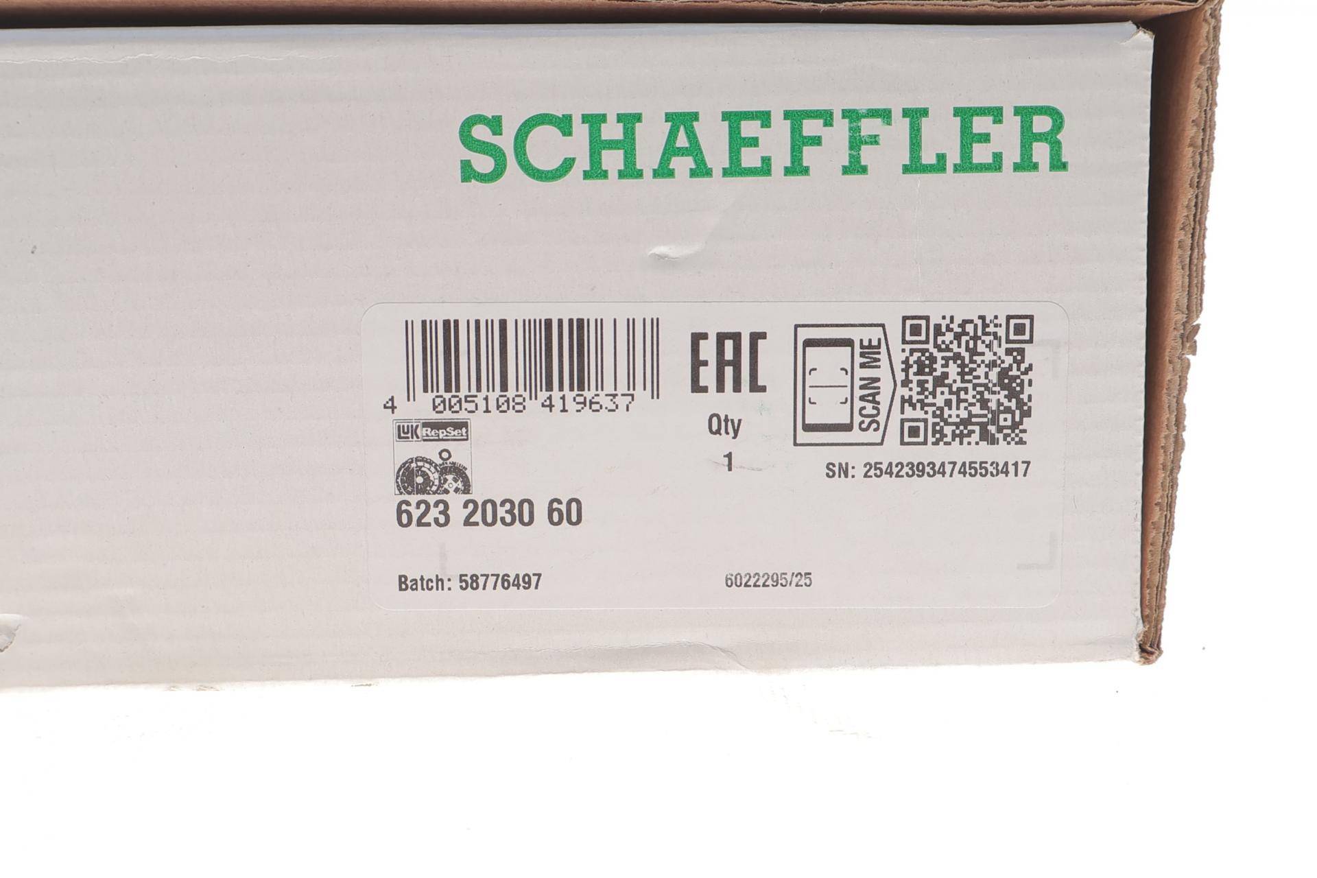 Комплект зчеплення Toyota Land Cruiser 2.4/2.4TD 85-96 (d=230mm)