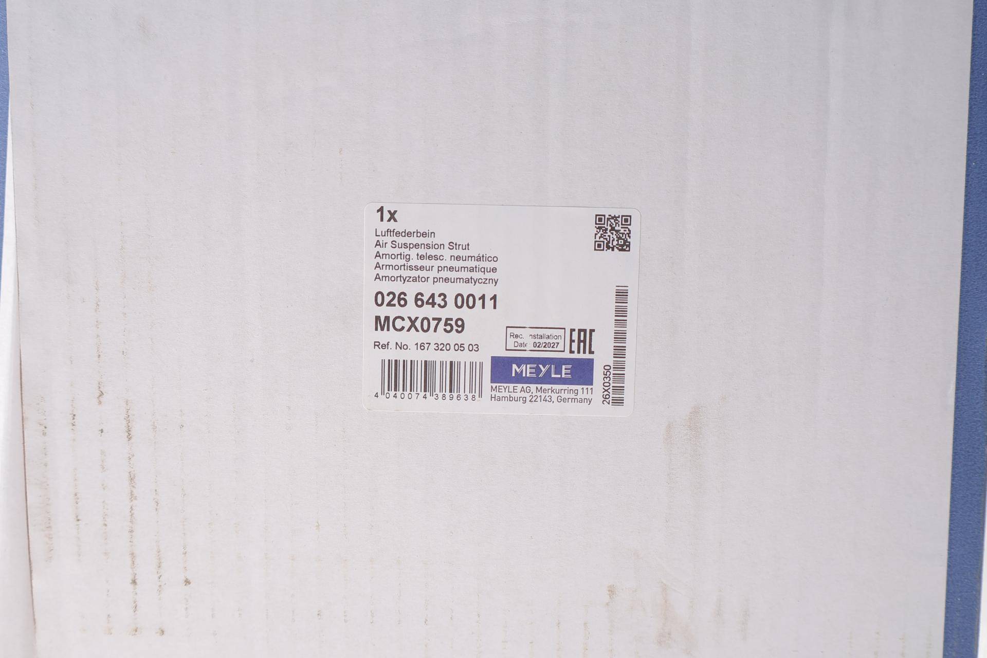 Амортизатор (передній) (L) MB GLE (C167) 19-/GLS (X167) 19- (пневмо) з ADS