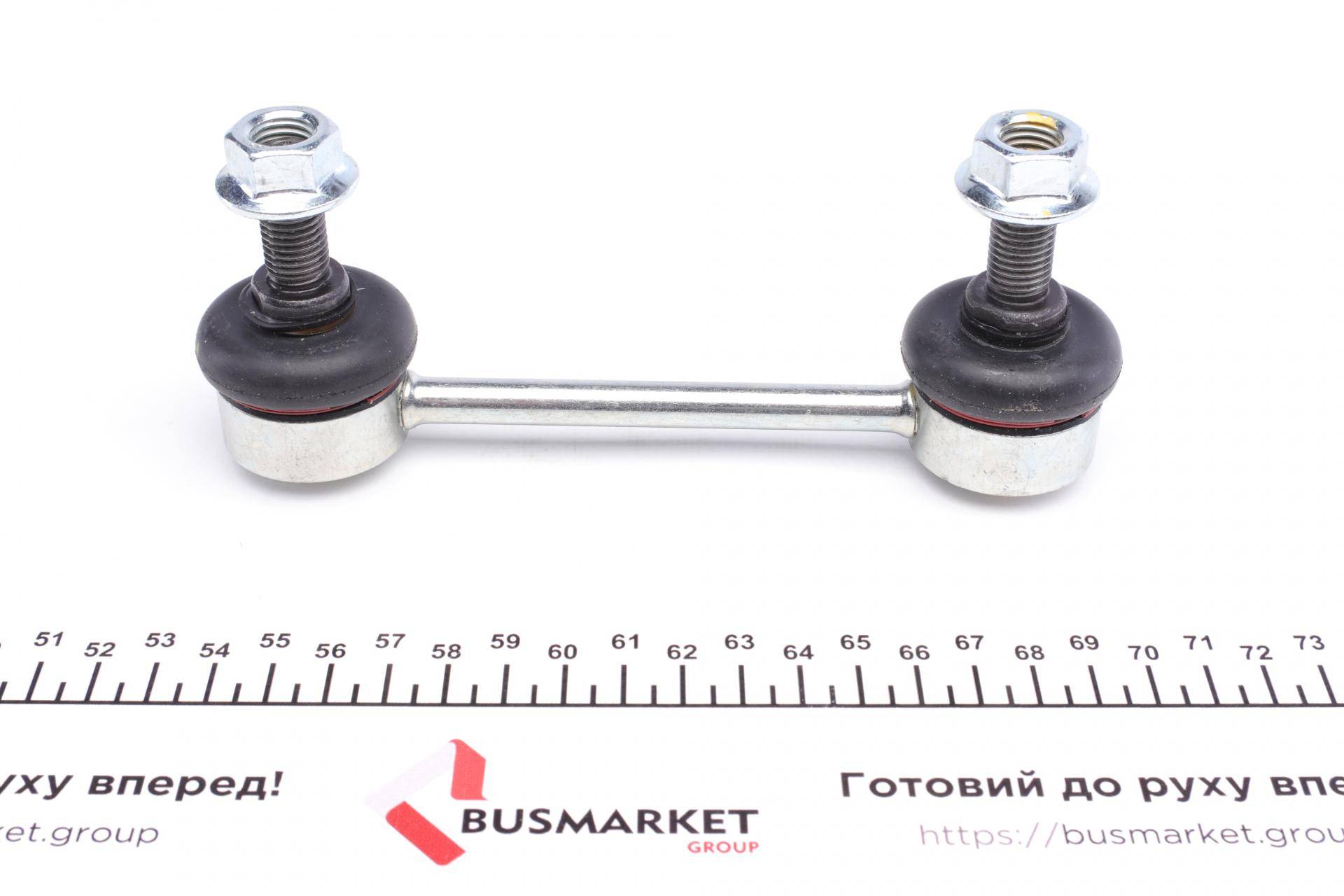 Тяга стабілізатора (заднього) Ford Connect 1.8TDCi 02-