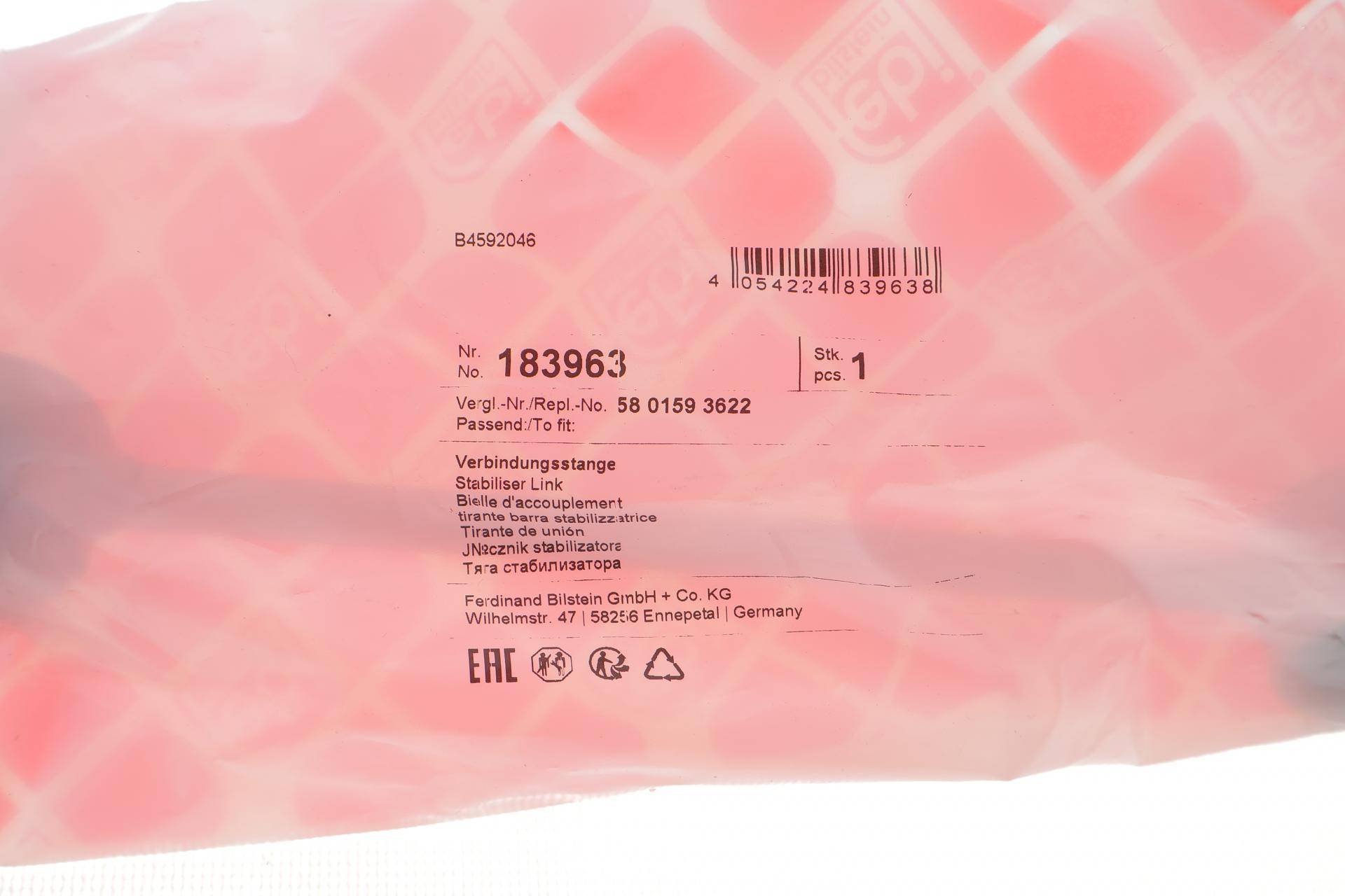 Тяга стабілізатора (заднього) Iveco Daily 2.3D 14-