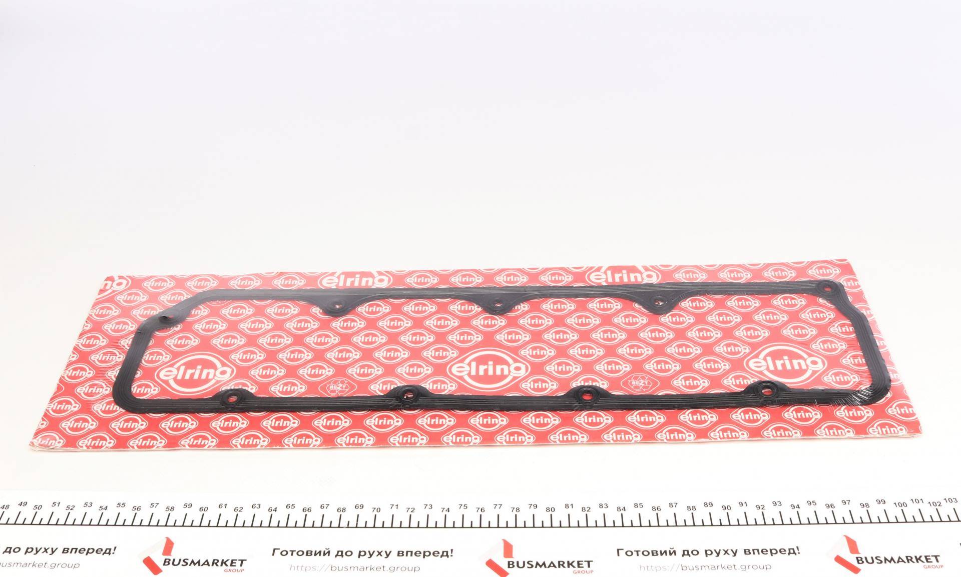 Прокладка кришки клапанів Ford Transit 2.5D