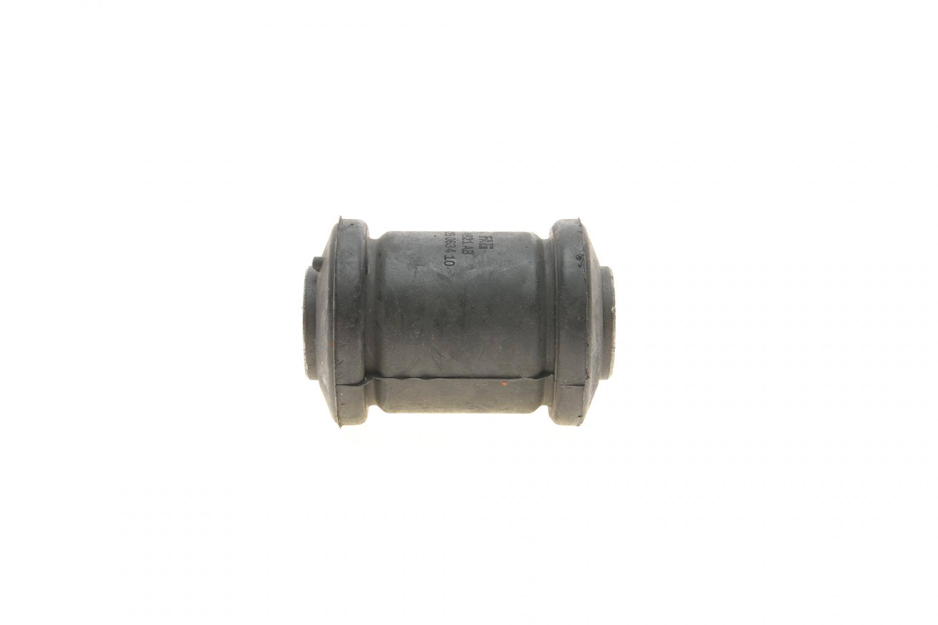 Сайлентблок важеля (переднього/знизу/спереду) Mitsubishi Mirage 1.0/1.2 12-