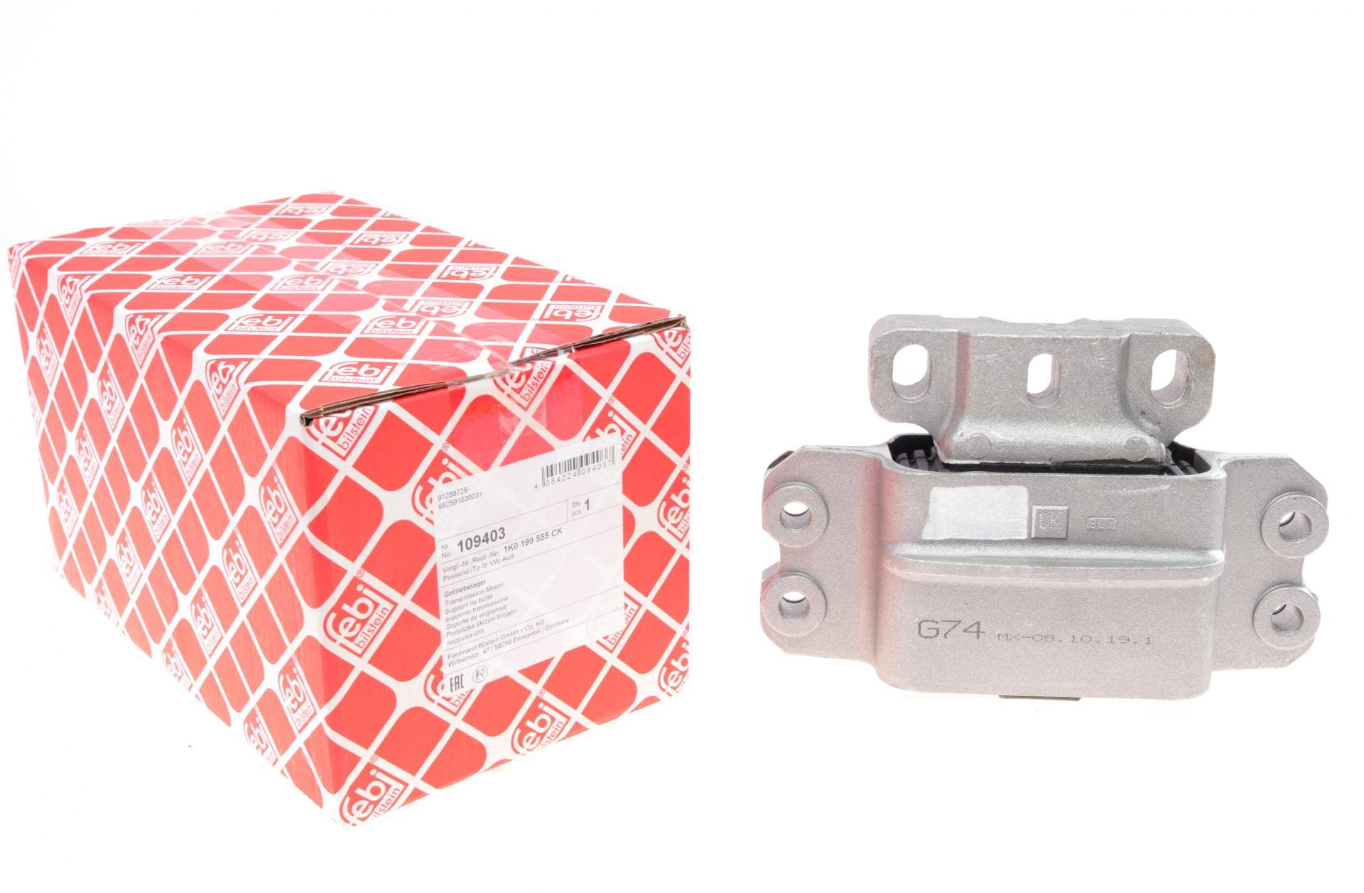 Подушка двигуна (L) VW Caddy 03-