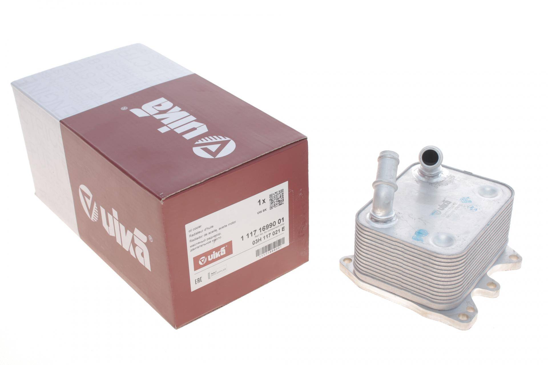 Радіатор масляний Skoda Superb/VW Passat/Touareg 3.6 FSI 08-18 (теплообмінник)