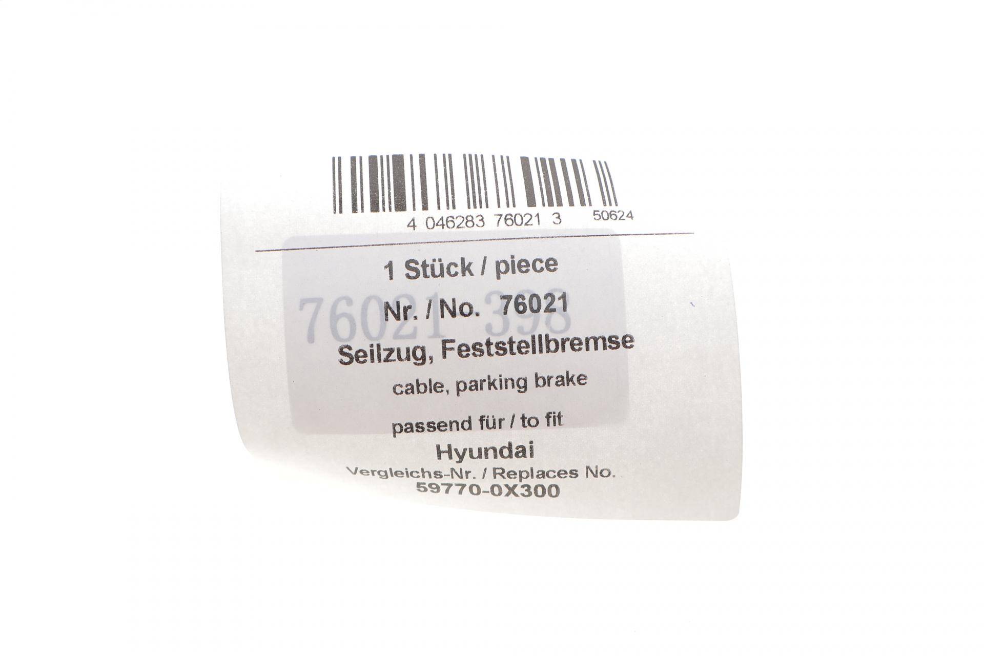 Трос ручника (задній) (R) Hyundai i10 1.0-1.2 08-17 (1263/1117mm)