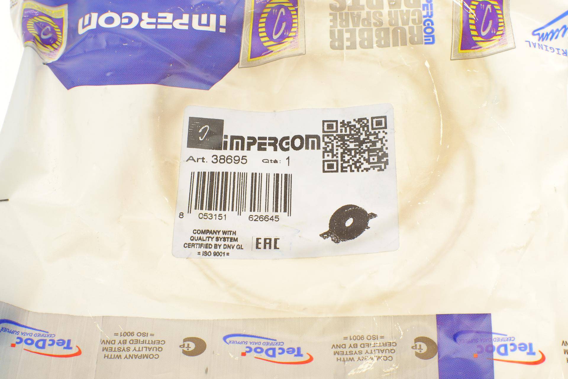 Підшипник підвісний BMW 5 (F10/F11) 11-17