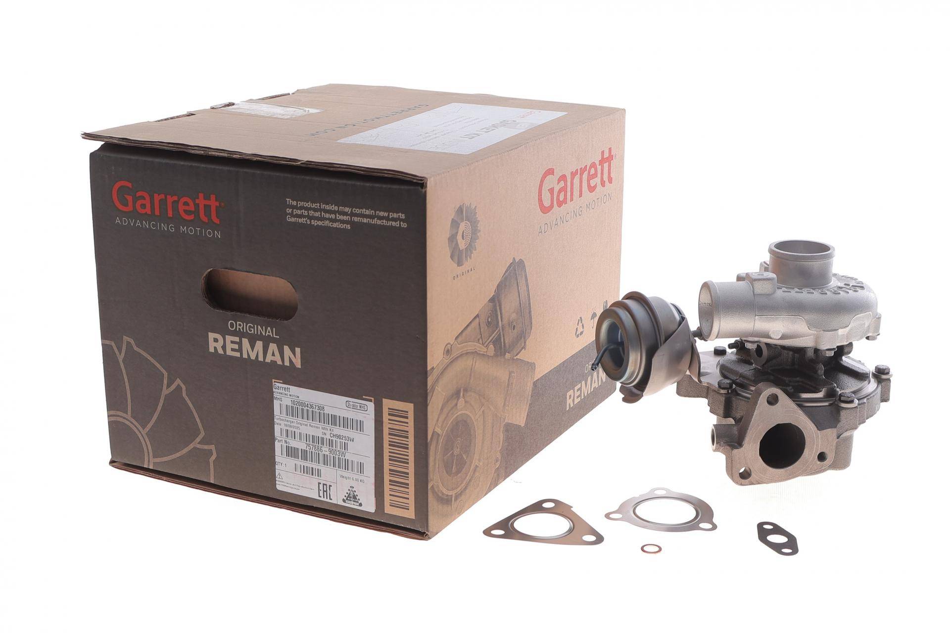 Турбіна Hyundai Tucson/Kia Sportage 2.0CRDi 06- (заводська реставрація)