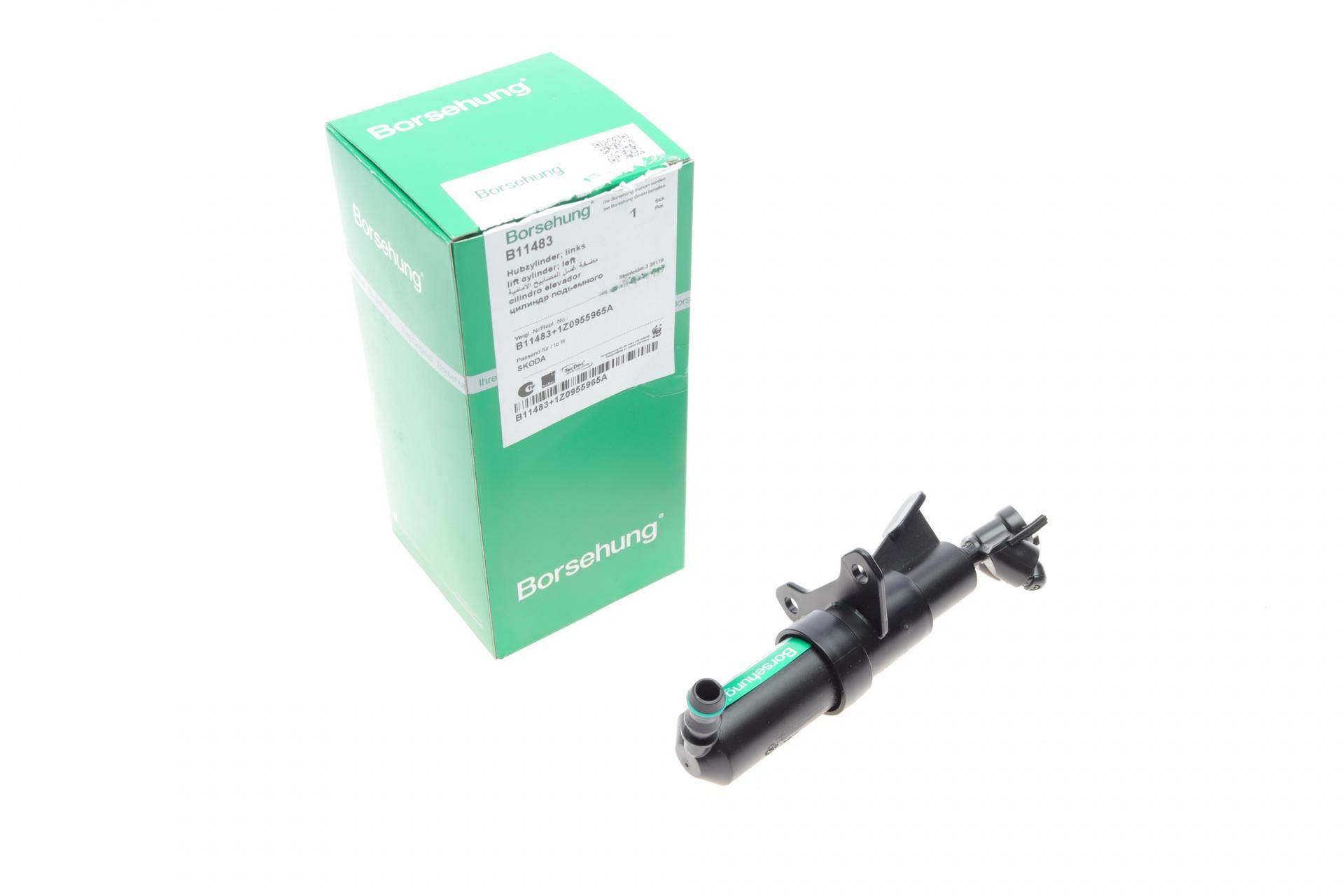 Форсунка омивача фари Skoda Octavia 04-13 (L) (OE VAG)