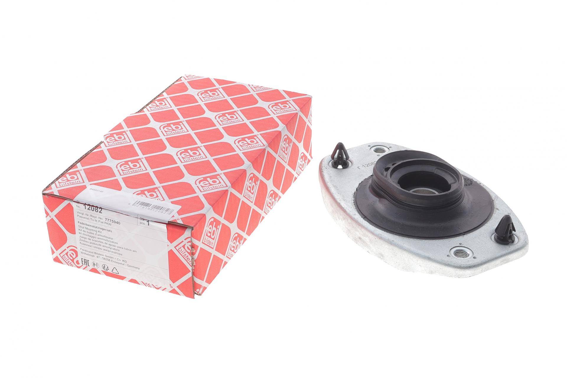 Подушка амортизатора (переднього) Fiat Punto 93-00