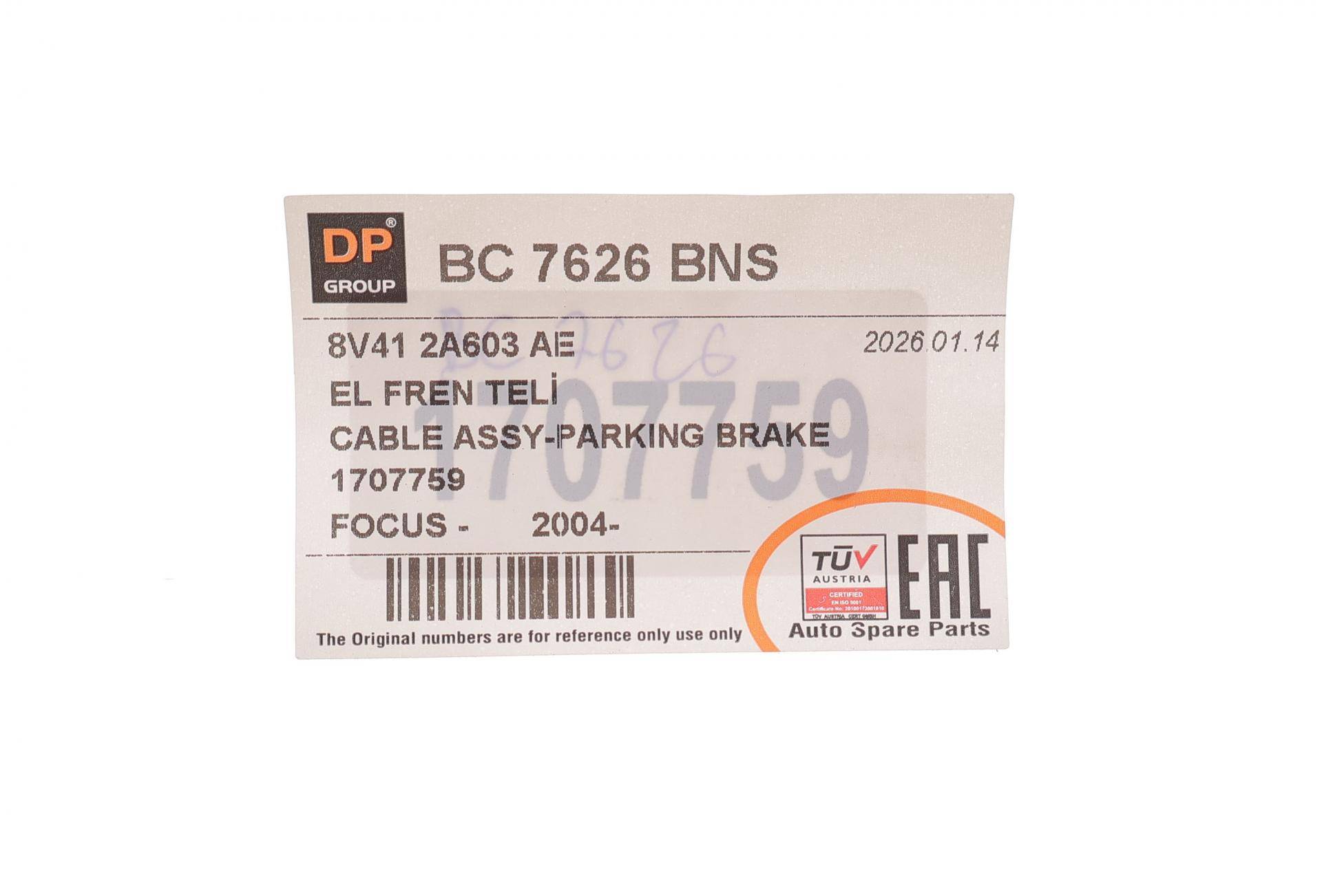 Трос ручника (задній) Ford Focus/Kuga 09-