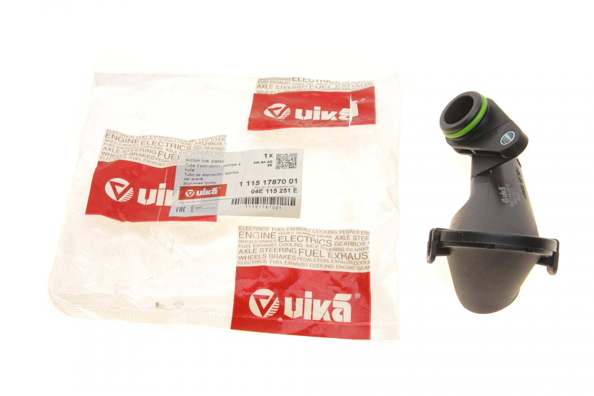 Оливоприймач Skoda Octavia/VW Jetta 1.4 TSI 11-