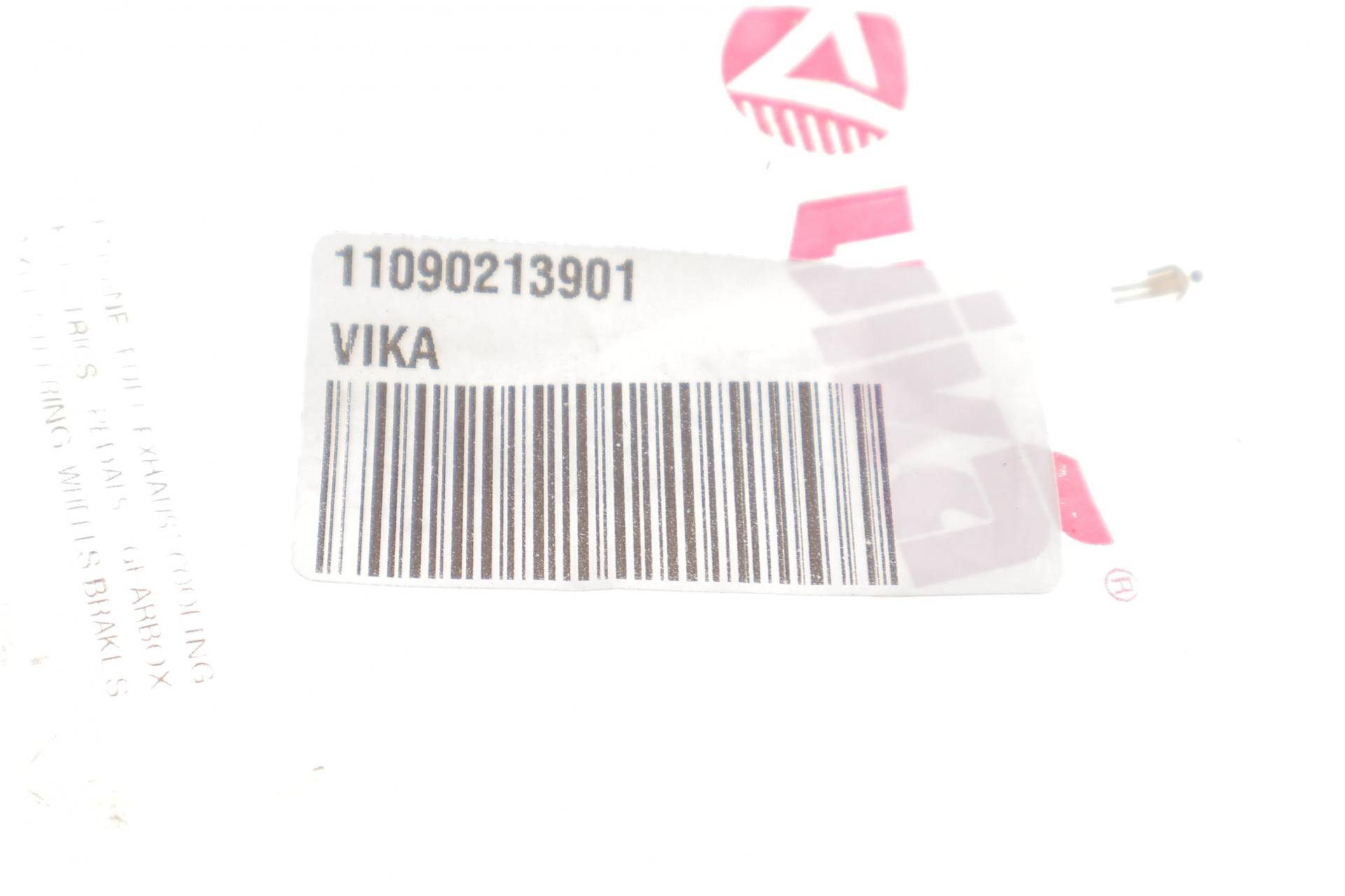 Клапан (випуск) Audi 100/80//A4/A6/VW Caddy/Golf/Passat 1.6-2.0 (33.2x8x91.2)