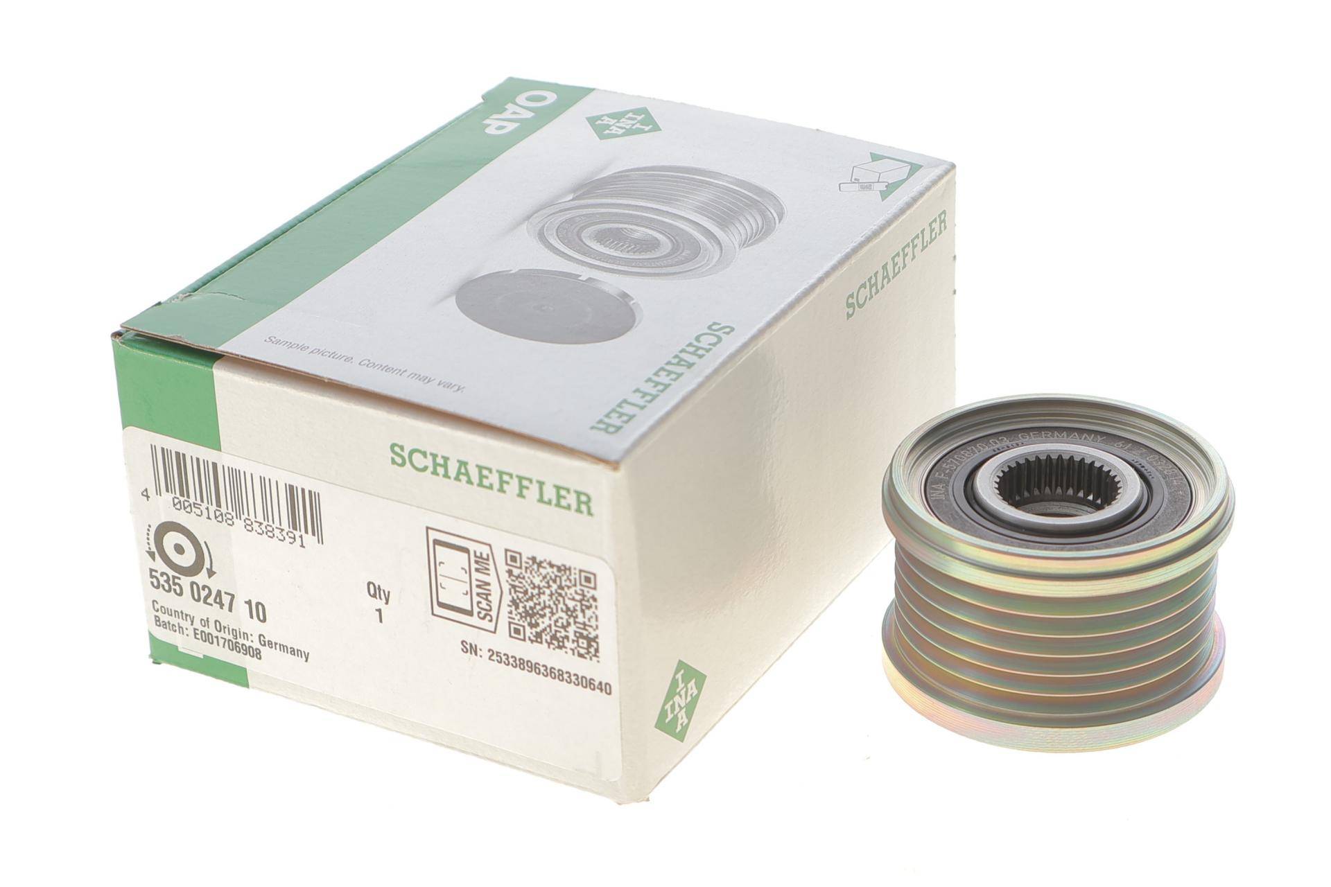 Шків генератора Mazda 3/6/CX-3/CX-5/CX-9 2.2D 12-