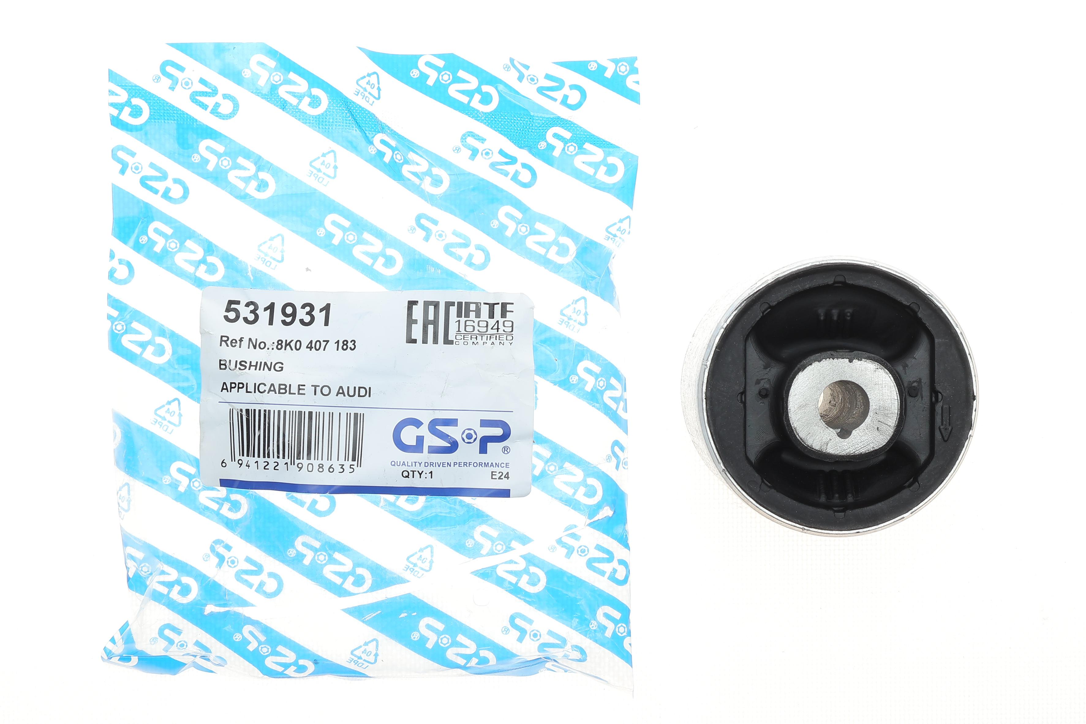 Сайлентблок важеля (переднього/знизу/ззаду/всередині) Audi A4/A5/Q5 07-