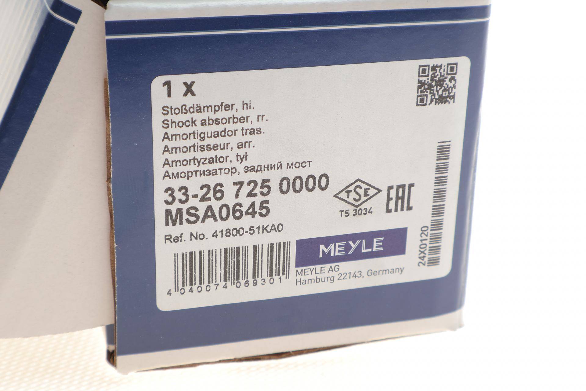 Амортизатор (задній) Opel Agila/Suzuki Swift 05-