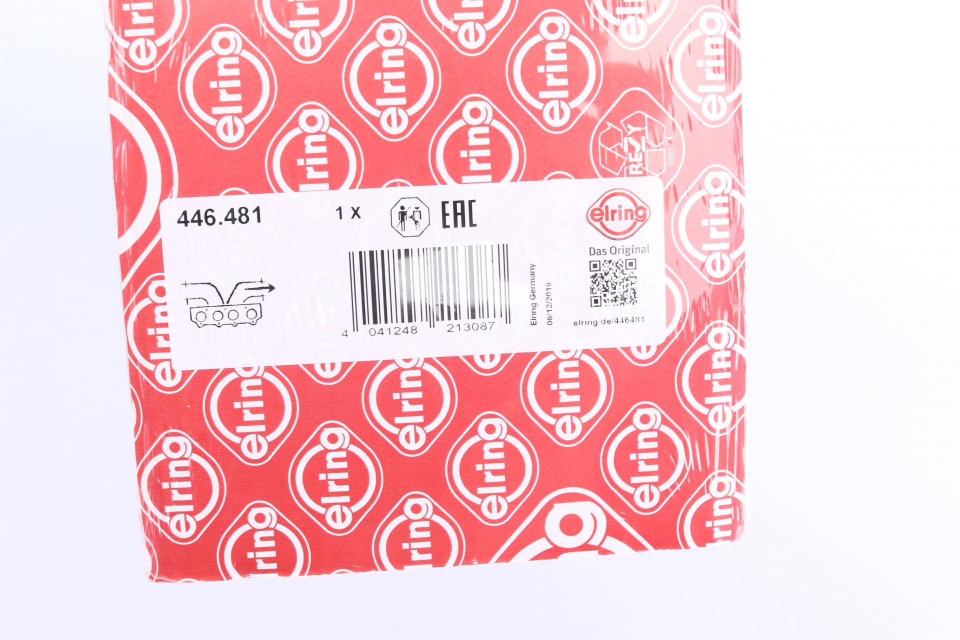 Прокладка колектора випускного Ford Fiesta 92-95