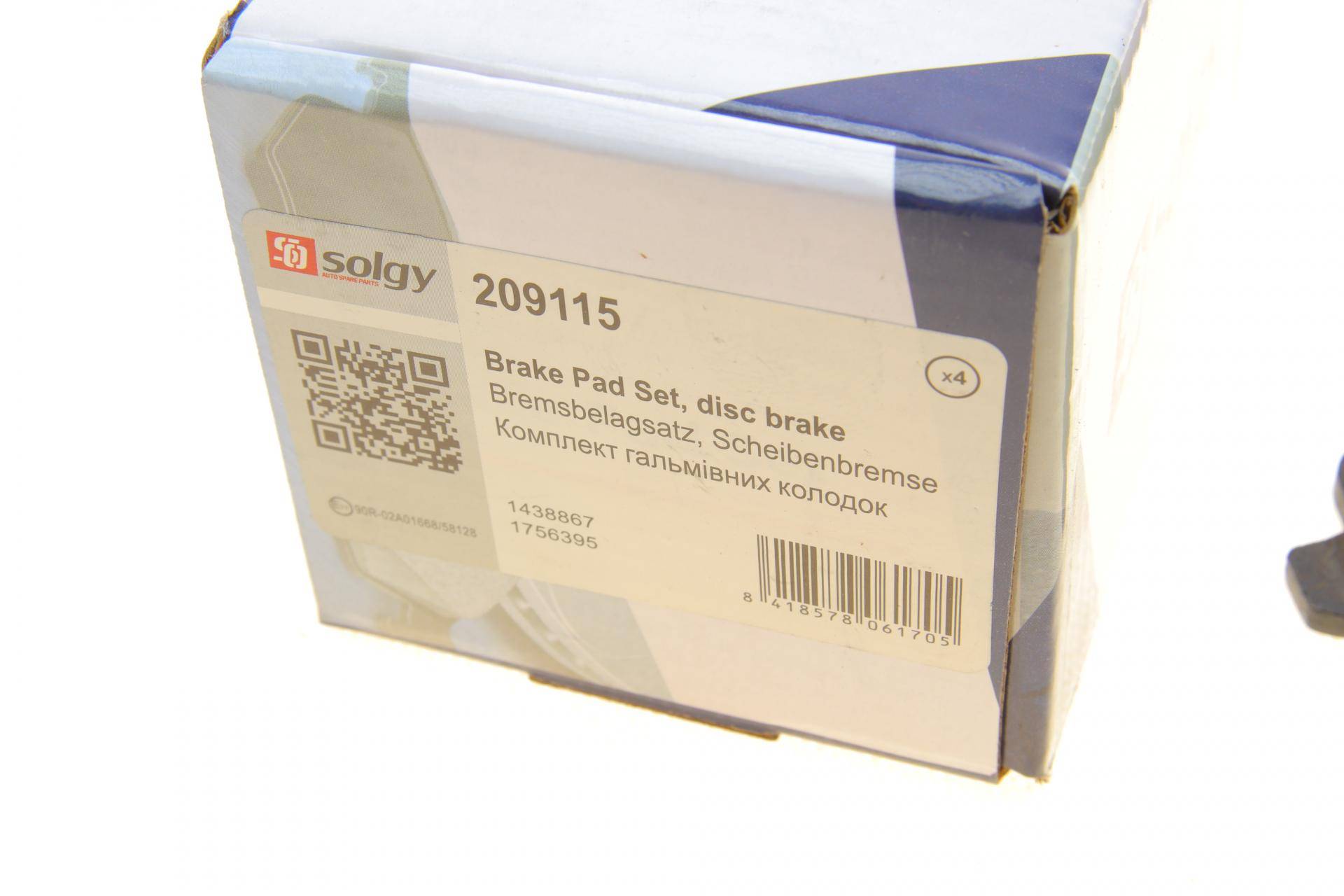 Колодки гальмівні (задні) Ford Kuga 08-/Mondeo IV 07-15 (TRW)