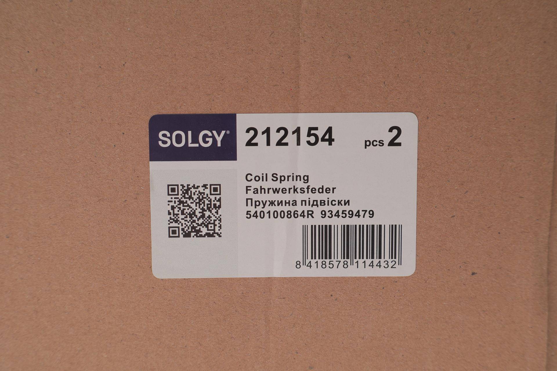 Пружина (передня) Opel Vivaro B 1.6CDTI/Renault Trafic III 1.6dCi 14-/Fiat Talento 1.6D 16-