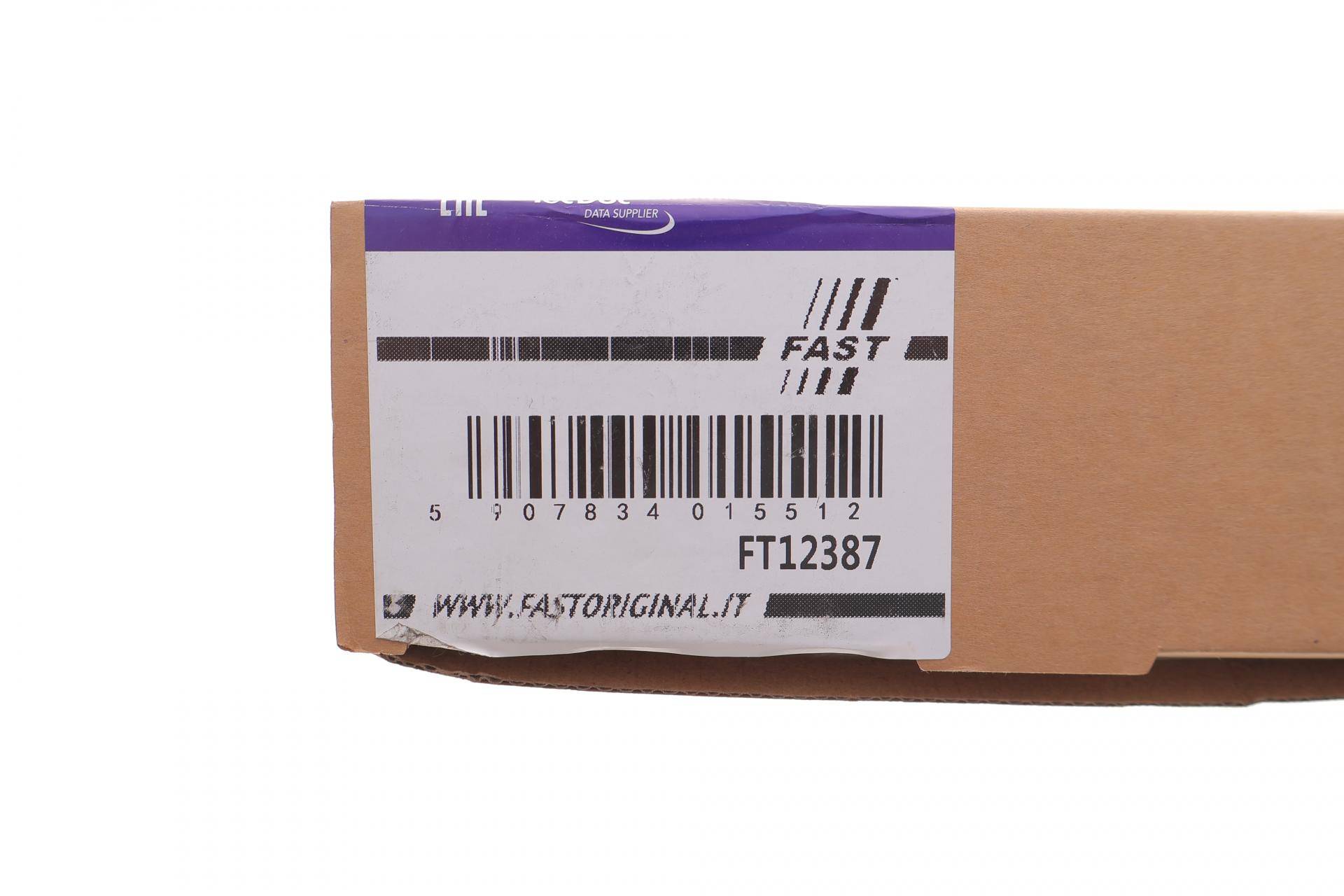 Ліхтар сигналу гальмування (додатковий) Citroen Berlingo/Peugeot Partner 08-