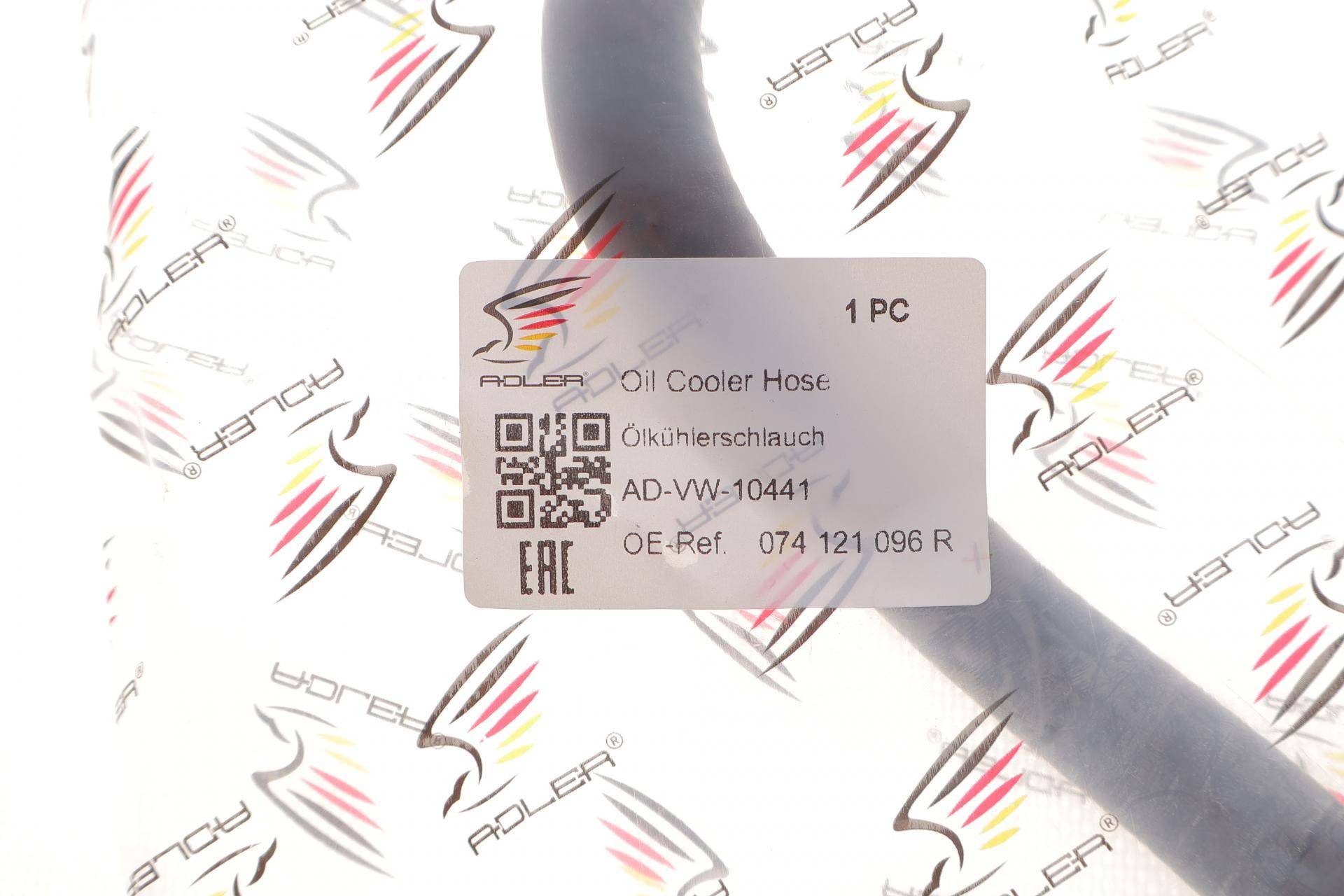 Патрубок системи охолодження VW LT 2.5TDI 96-06