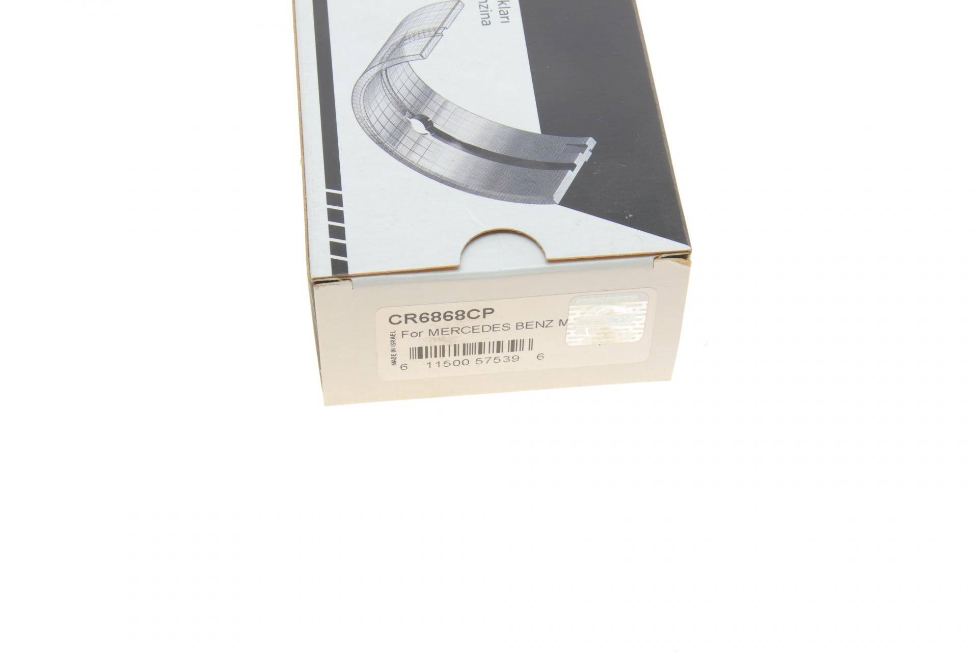 Вкладиші шатунні MB Sprinter/Vito (W639) 06-18 (STD)