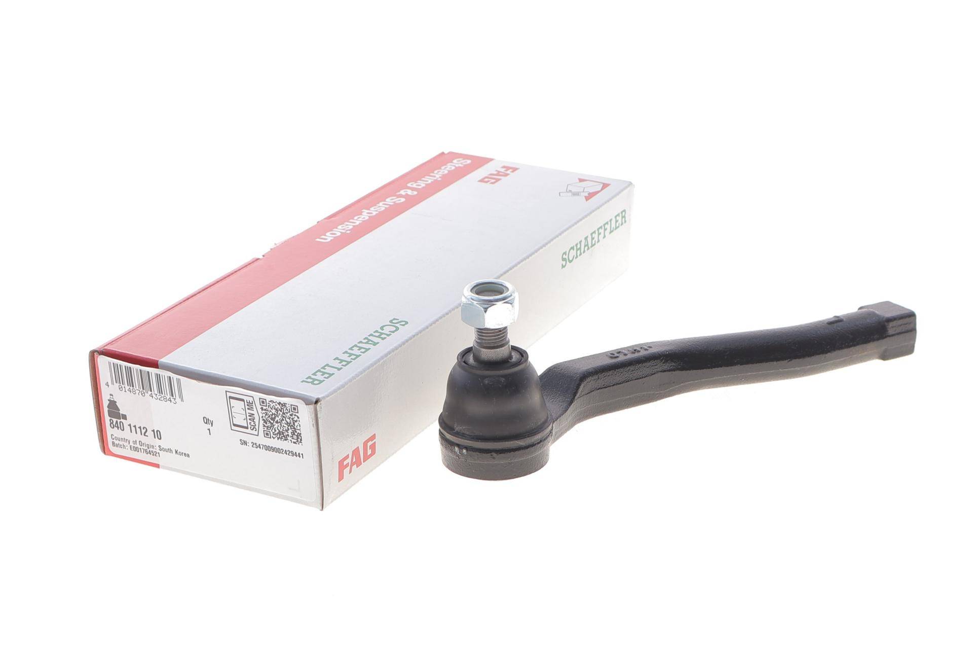 Наконечник тяги рульової (L) Chevrolet Aveo 08-/Kalos 05-