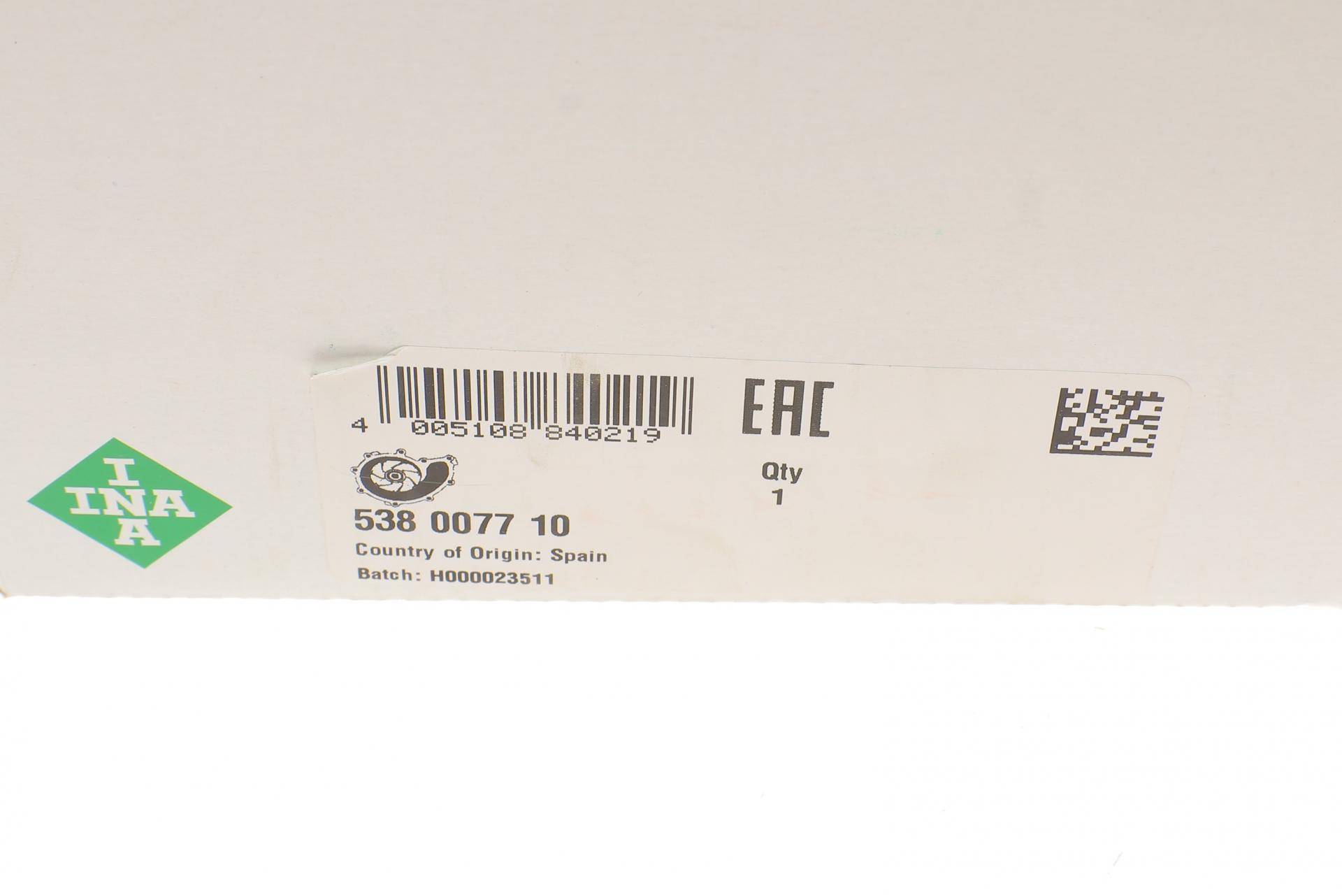 Помпа води Citroen Jumper/Peugeot Expert 2.0 BlueHDi 15-