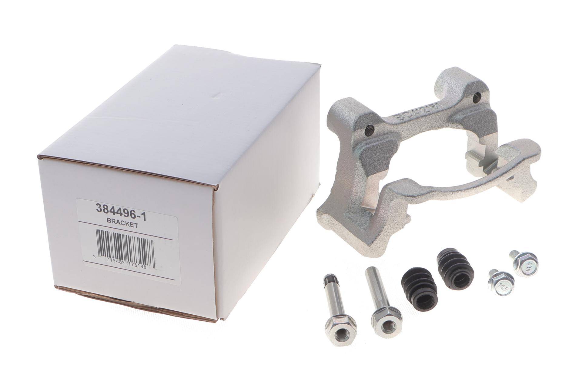 Скоба супорта (заднього) Kia Optima 10- (MANDO)