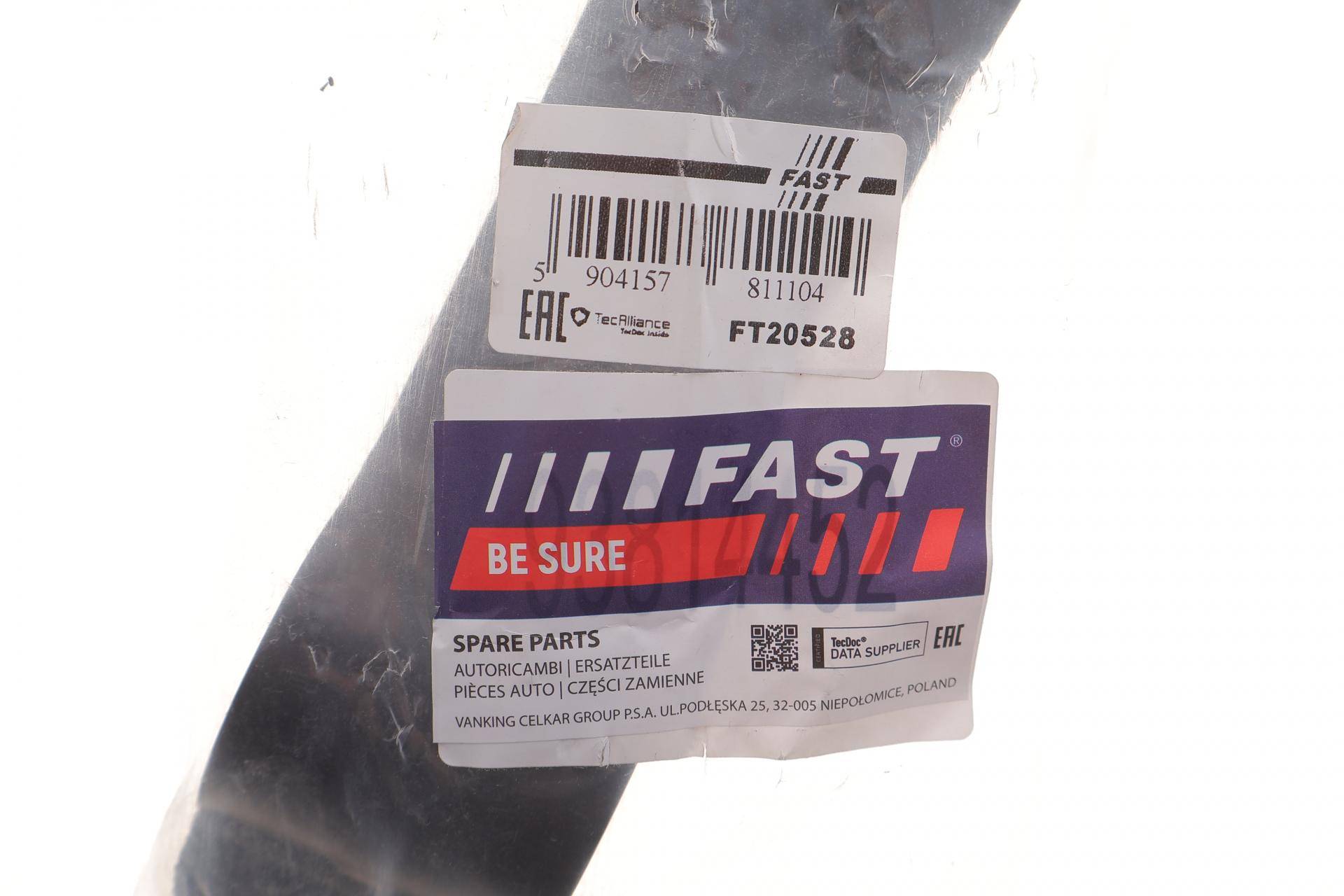 Тяга стабілізатора (заднього) Iveco Daily IV 06-12