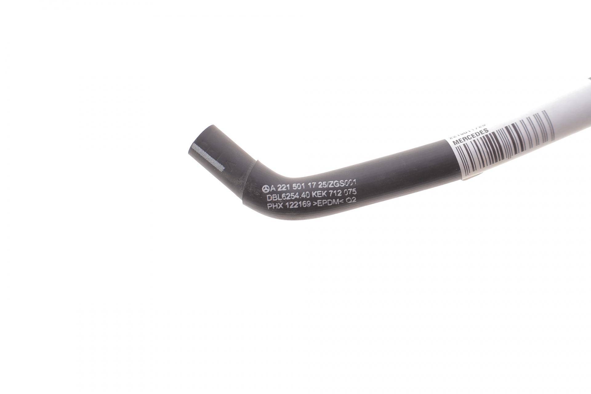 Патрубок системи охолодження MB S-class (W221) 05-