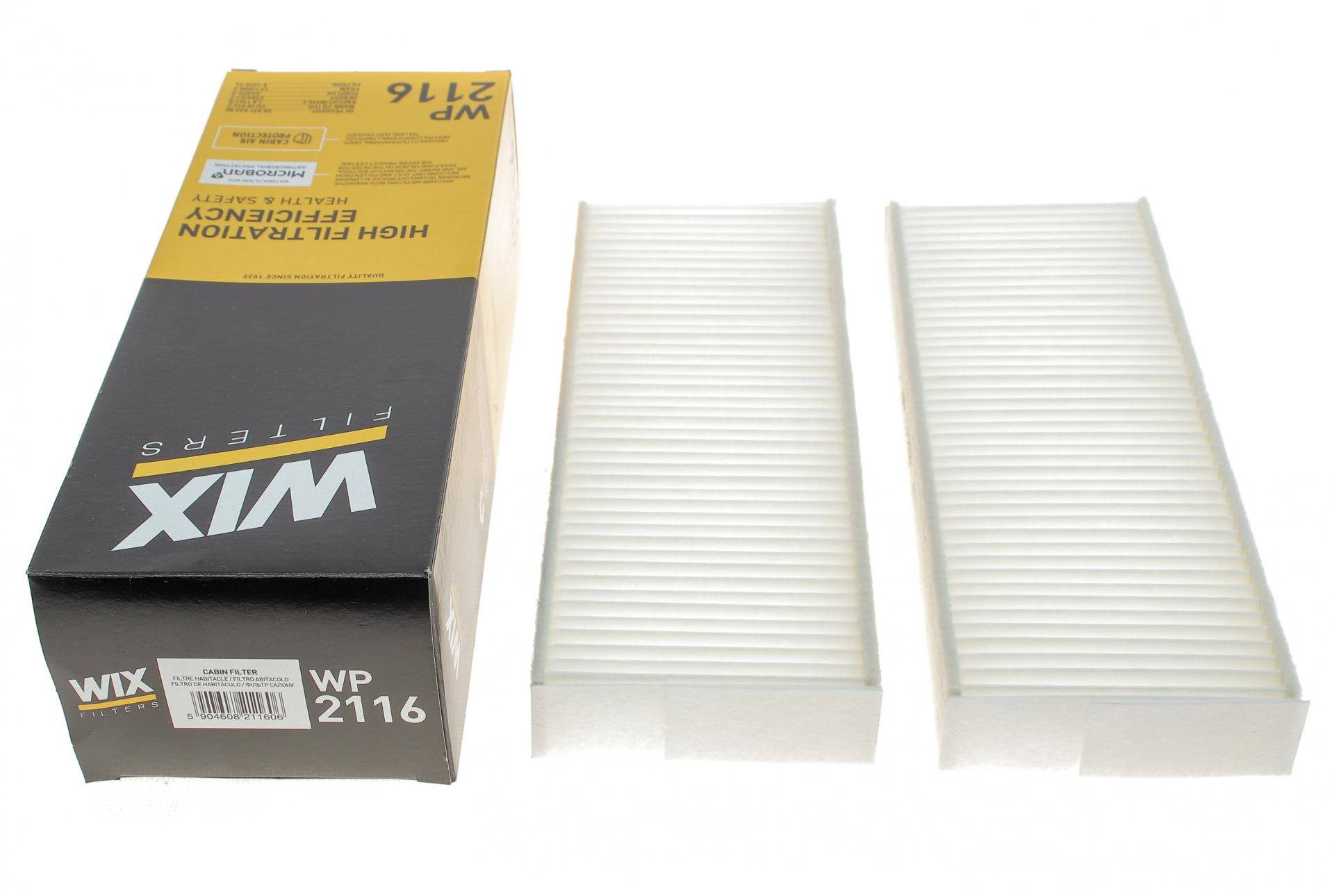 Фільтр салону Peugeot 308 13-/408 22-/508 18- (к-кт 2 шт.)