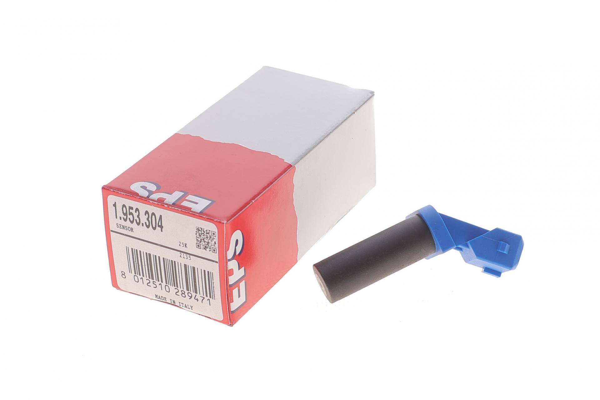 Датчик положення колінвалу Ford C-MAX/Focus 1.3-1.6 i 03-/Volvo C30/S40/V50 1.6 i 05-12