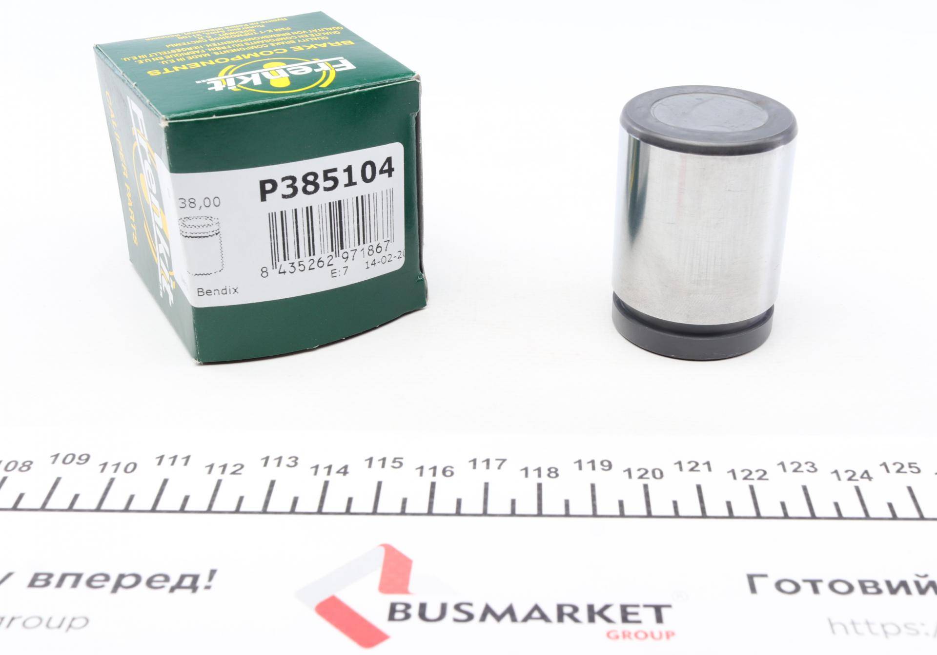 Поршень супорта (заднього) Ford Transit 86-92 (38x51mm) (Bendix)