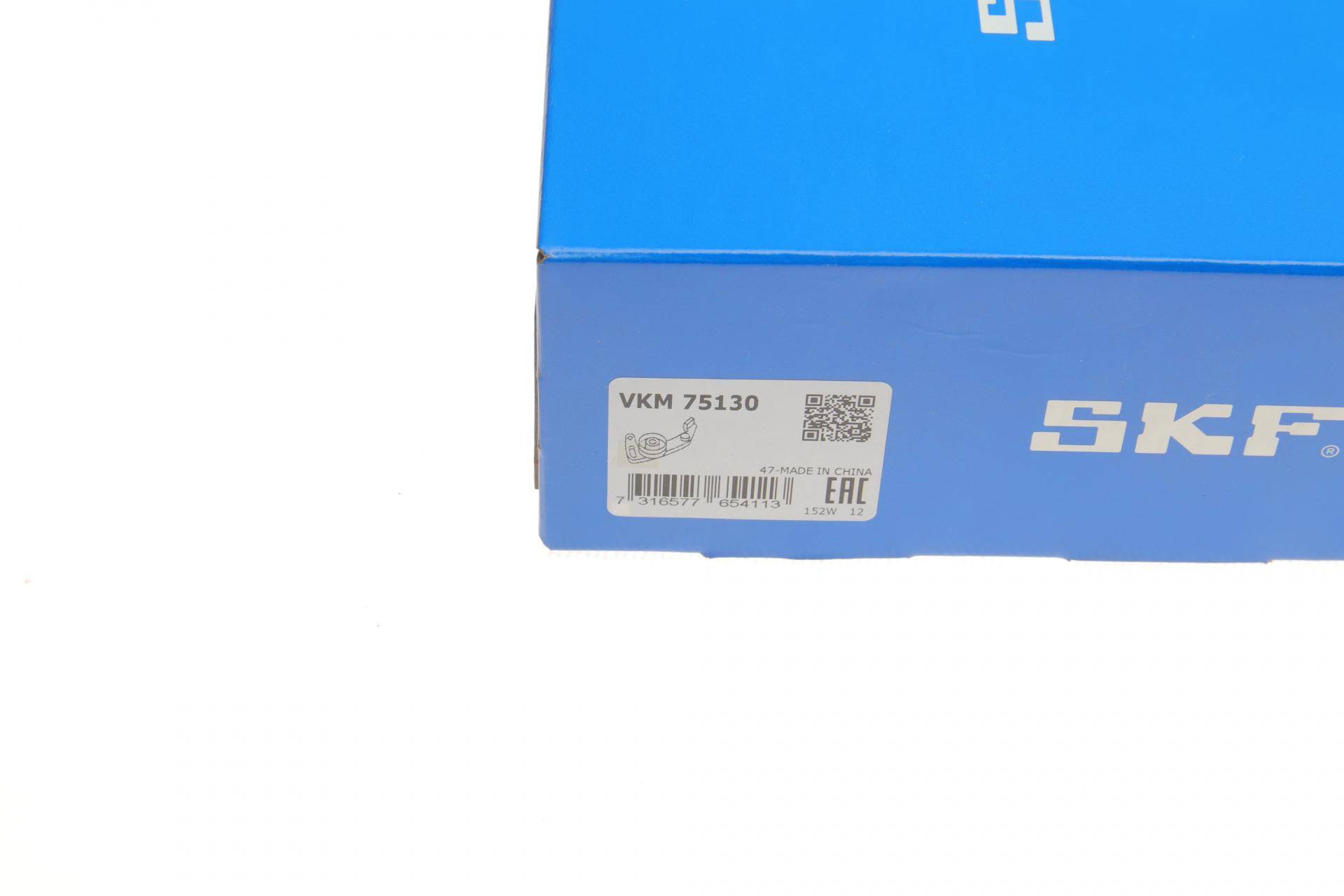 Ролик ГРМ Hyundai Sonata/Mitsubishi Galant 2.0 89-98 (натяжний) (60х26)