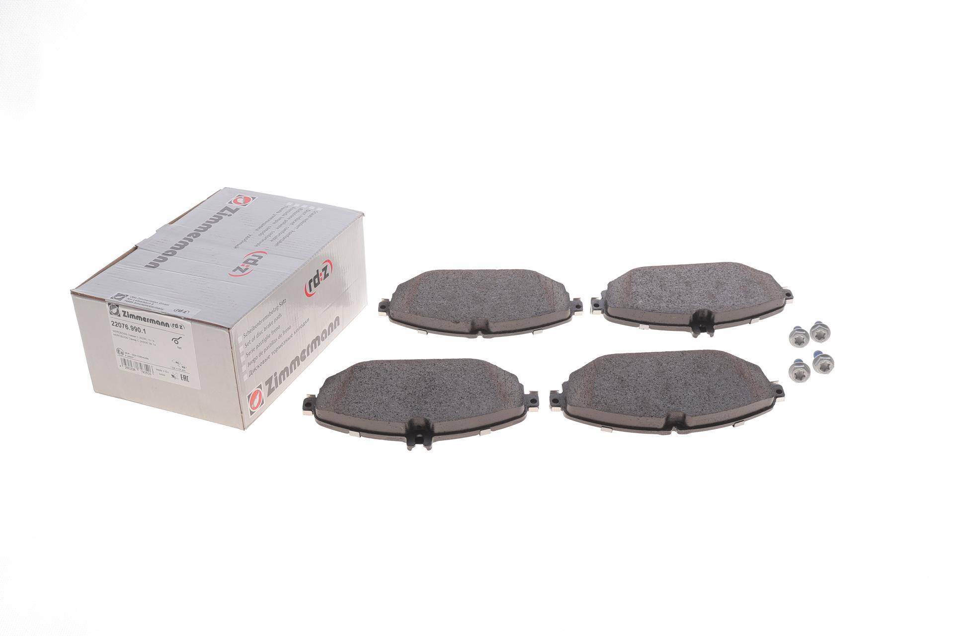 Колодки гальмівні (передні) MB C-class (W205/S205/C205)/E-class (W213/S213/C238) 13- (TRW)