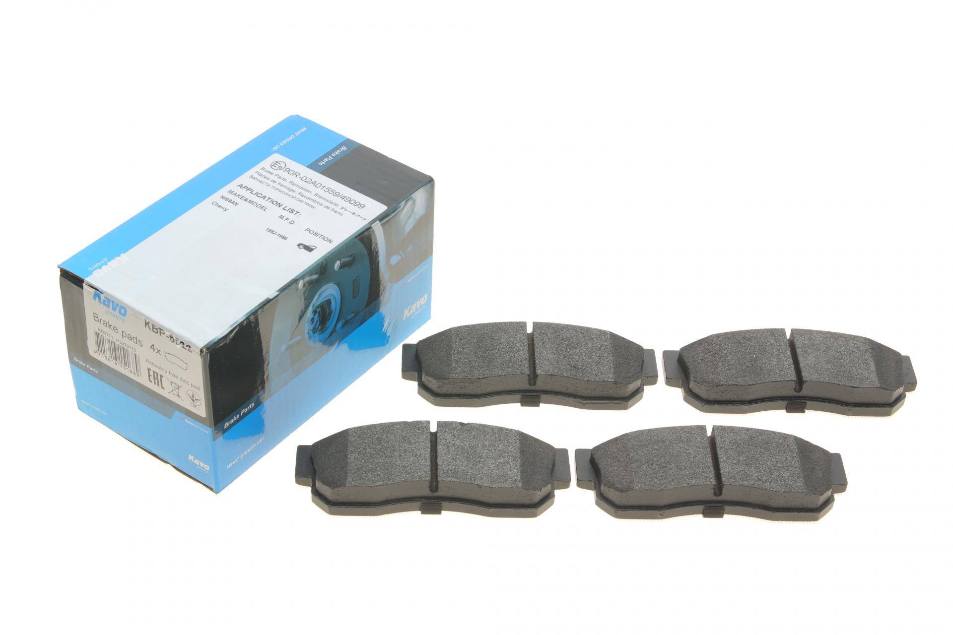 Колодки гальмівні (передні) Nissan Sunny 82-91/Subaru Justy 87-96