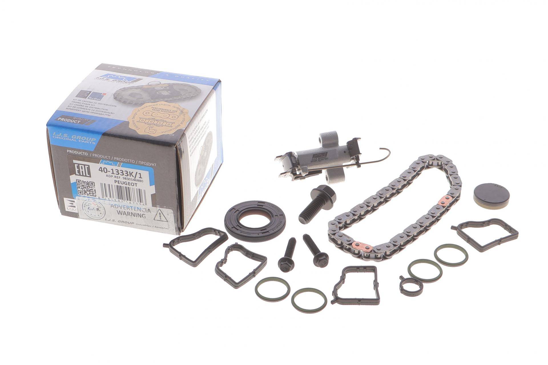 Комплект ланцюга ГРМ Citroen Berlingo/Jumpy/Peugeot Expert/Partner 18-