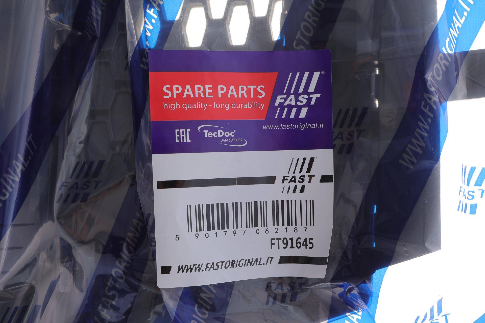 Решітка радіатора Iveco Daily 06-