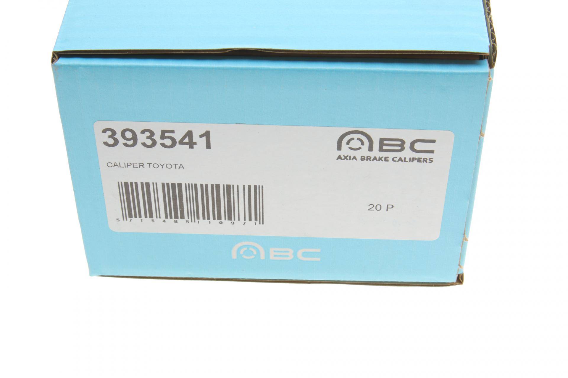 Супорт гальмівний (задній) (R) Toyota Land Cruiser 01- (d=48) (Sumitomo)