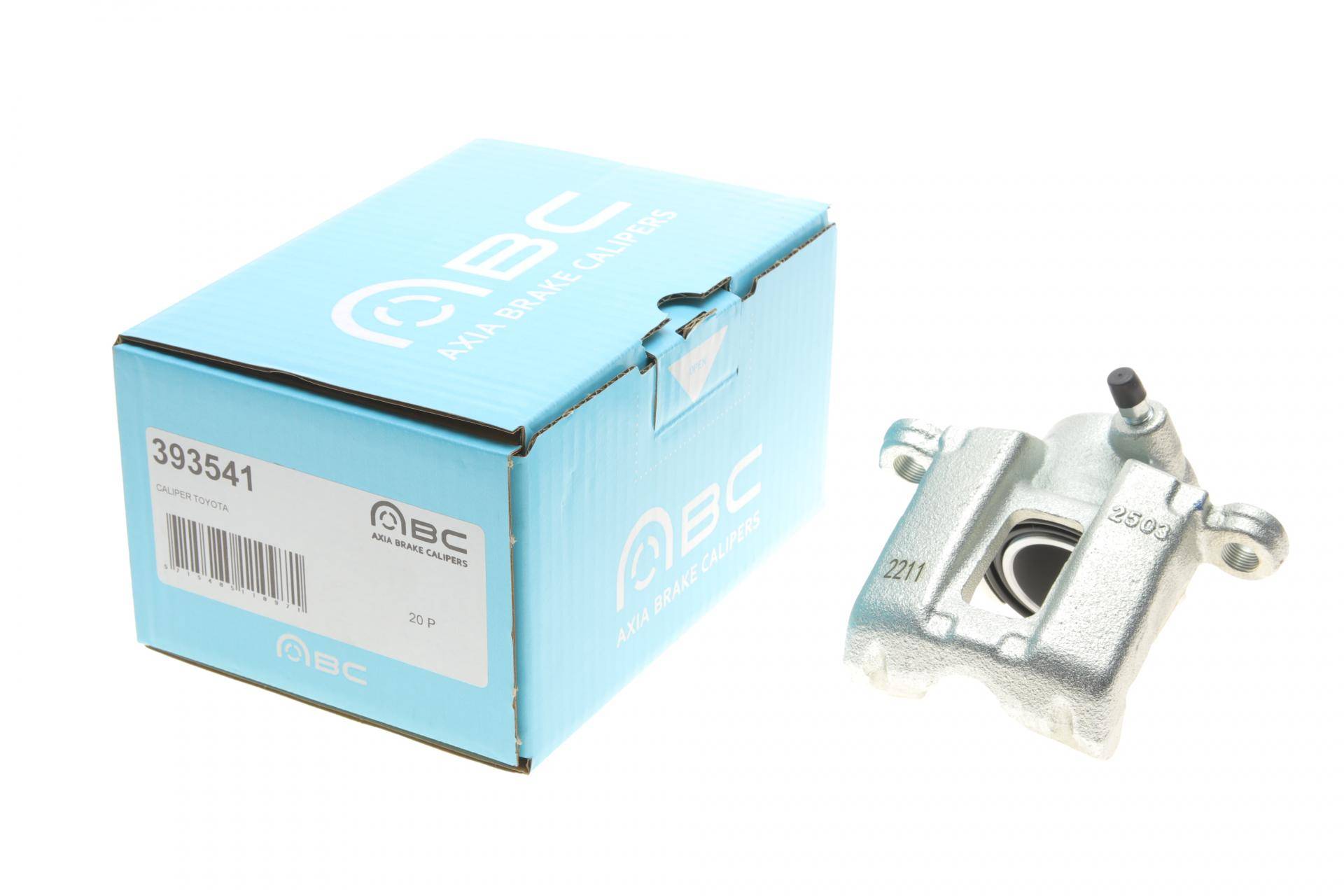 Супорт гальмівний (задній) (R) Toyota Land Cruiser 01- (d=48) (Sumitomo)