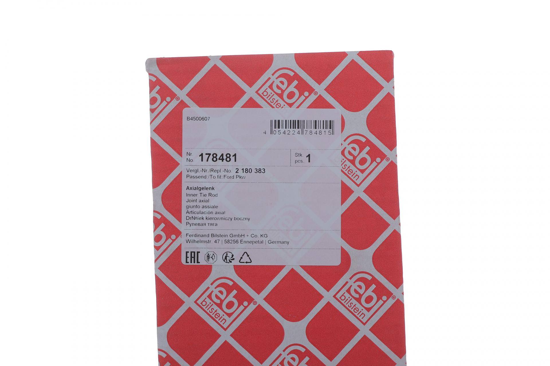 Тяга рульова Ford Ecosport 13-