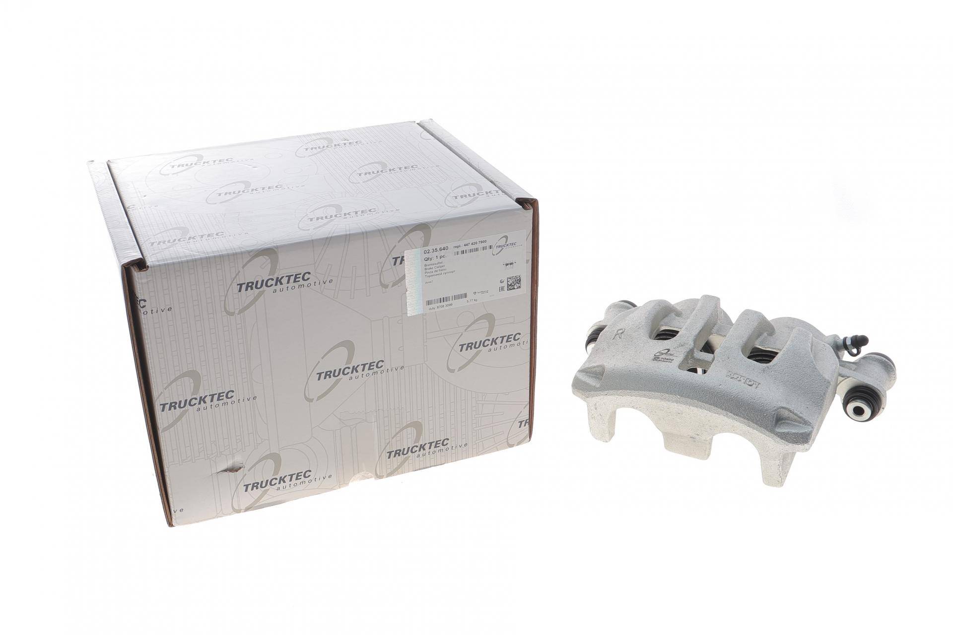 Супорт гальмівний (передній) (R) MB Vito (W447) 14-