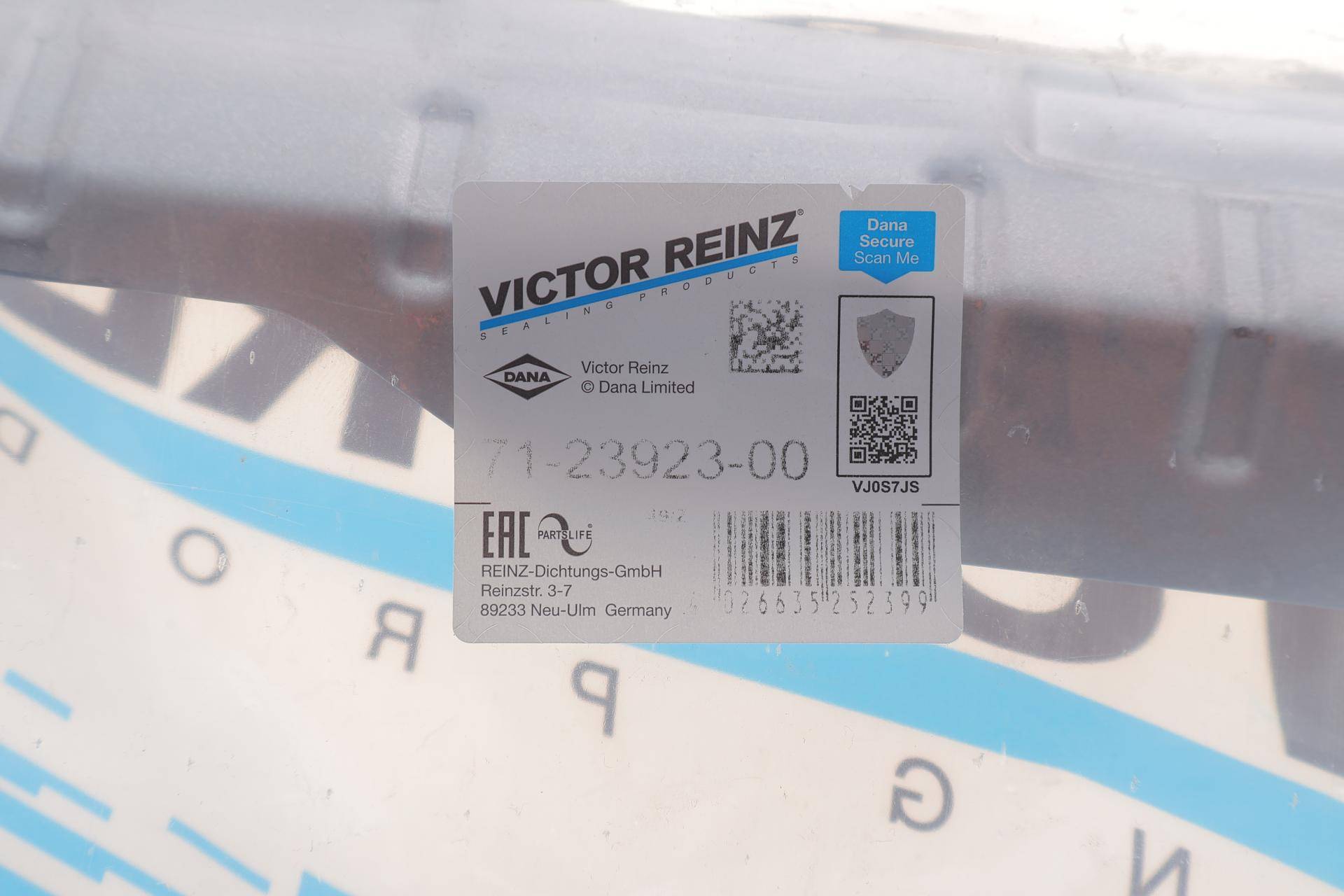 Прокладка колектора випускного BMW 1 (F20/F21) 11-/3 (F30/F80) 1.6i (N13) 12-