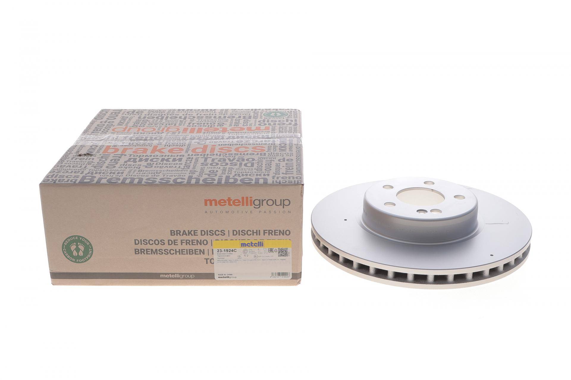 Диск гальмівний (передній) MB C-class (W205/S205/C205) 14- (318x30) (вентил.) (з покрит.)