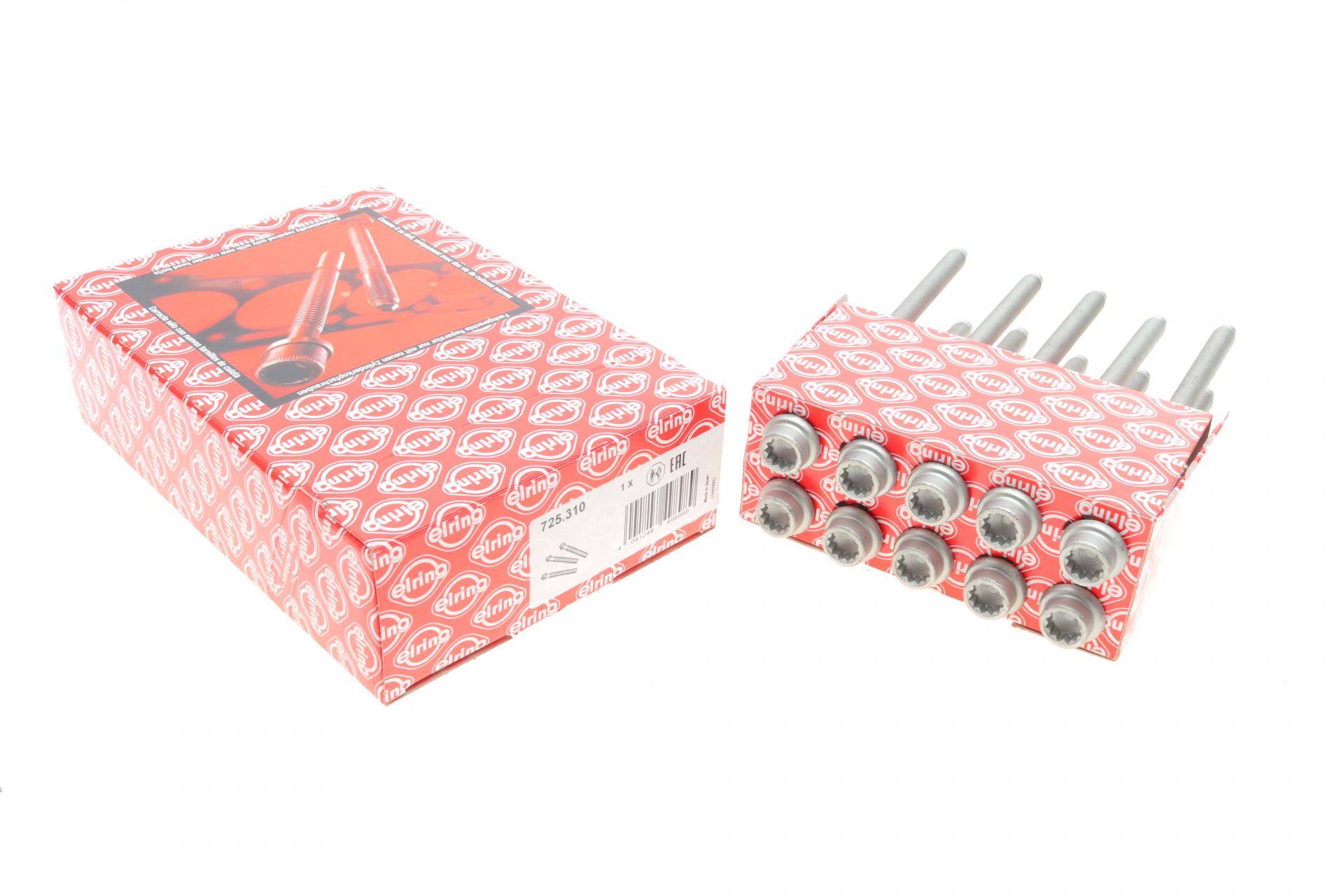 Болти головки (к-кт 10шт.) VW Caddy II 1.4 95-03/Skoda Fabia 1.2 01-07