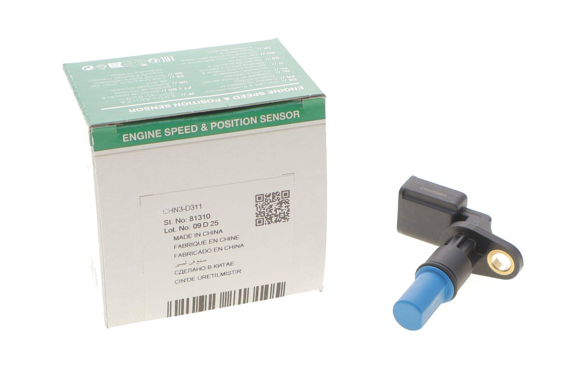 Датчик положення розподільного валу VW Golf/Caddy III 1.6 04-15