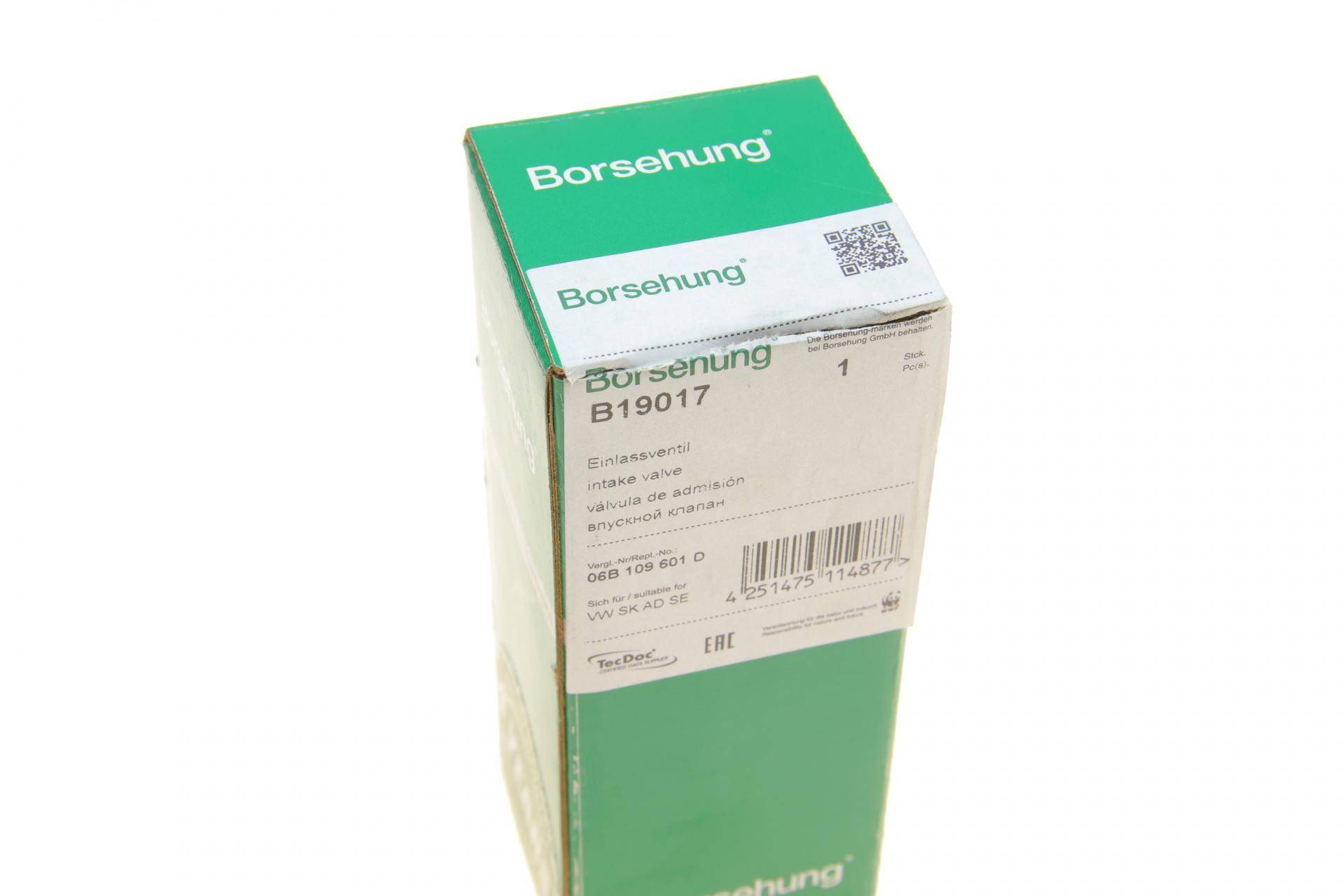 Клапан (впуск) VW Caddy III/Golf/Passat 1.6 04-15 (OE VAG)