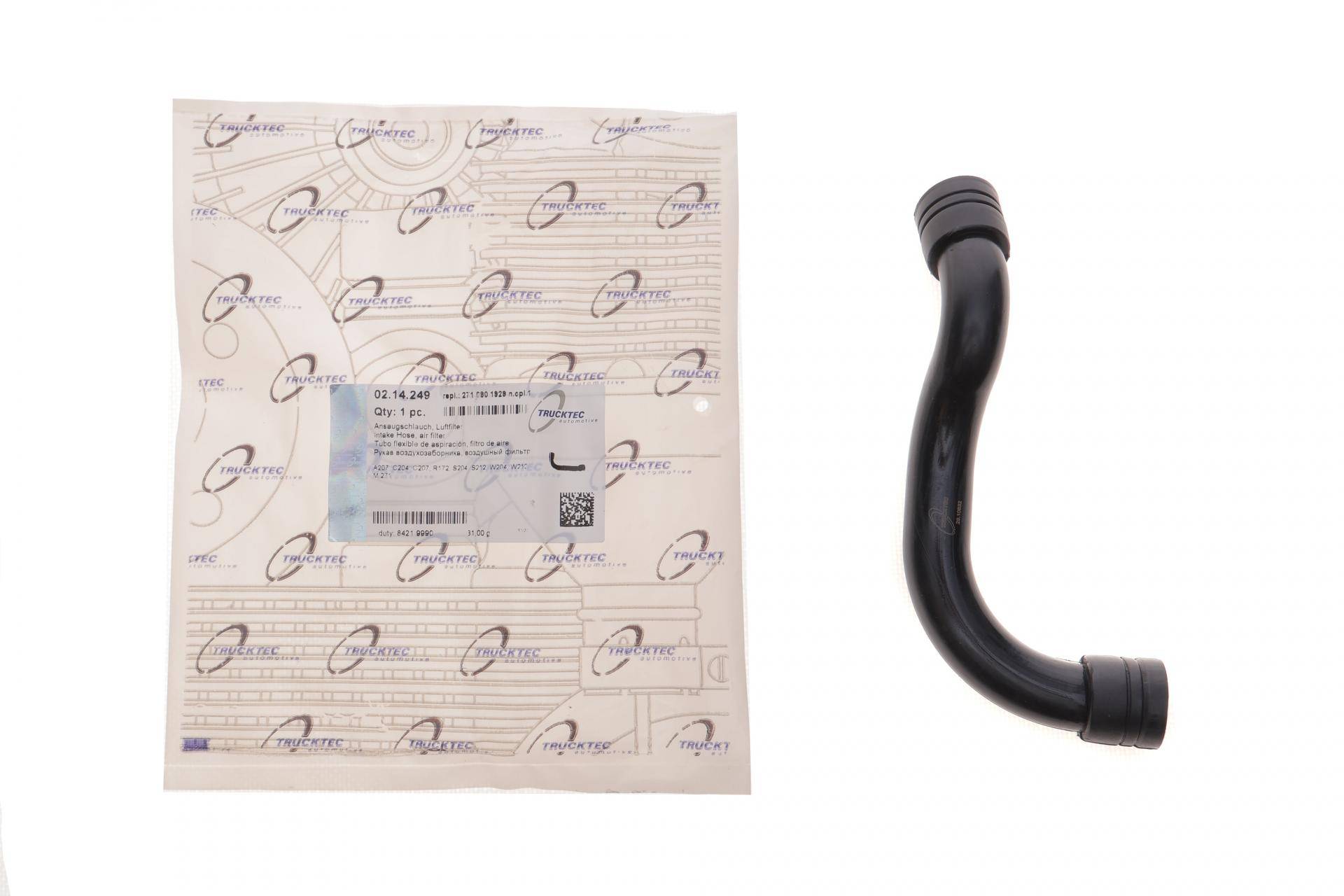 Патрубок фільтра повітряного MB C-class (W204)/E-class (W212) 07-15