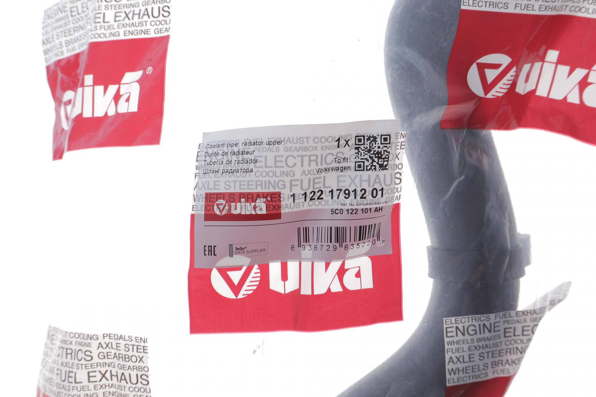 Патрубок радіатора VW Jetta IV 1.6 11-18